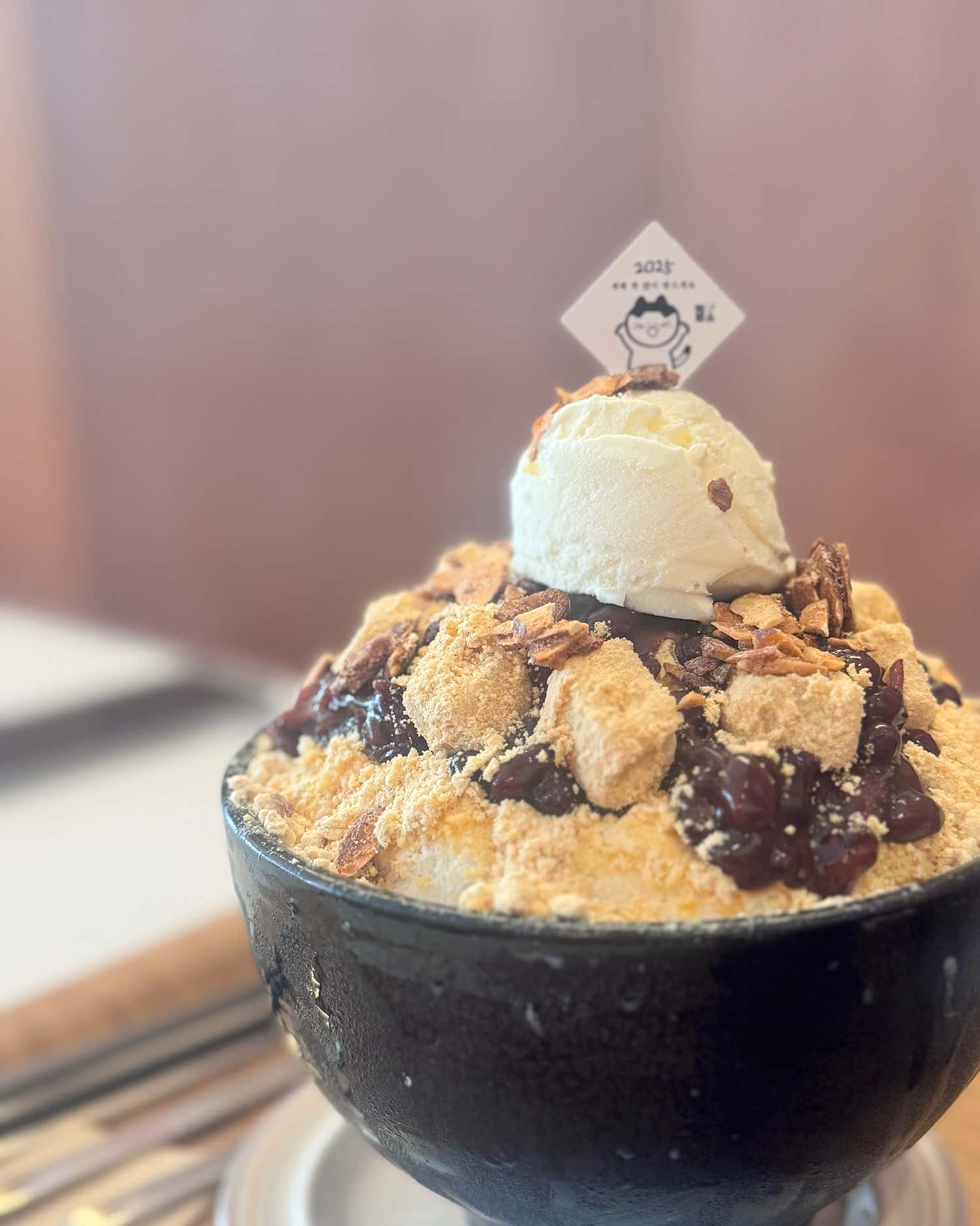 떡빙소 사진 5