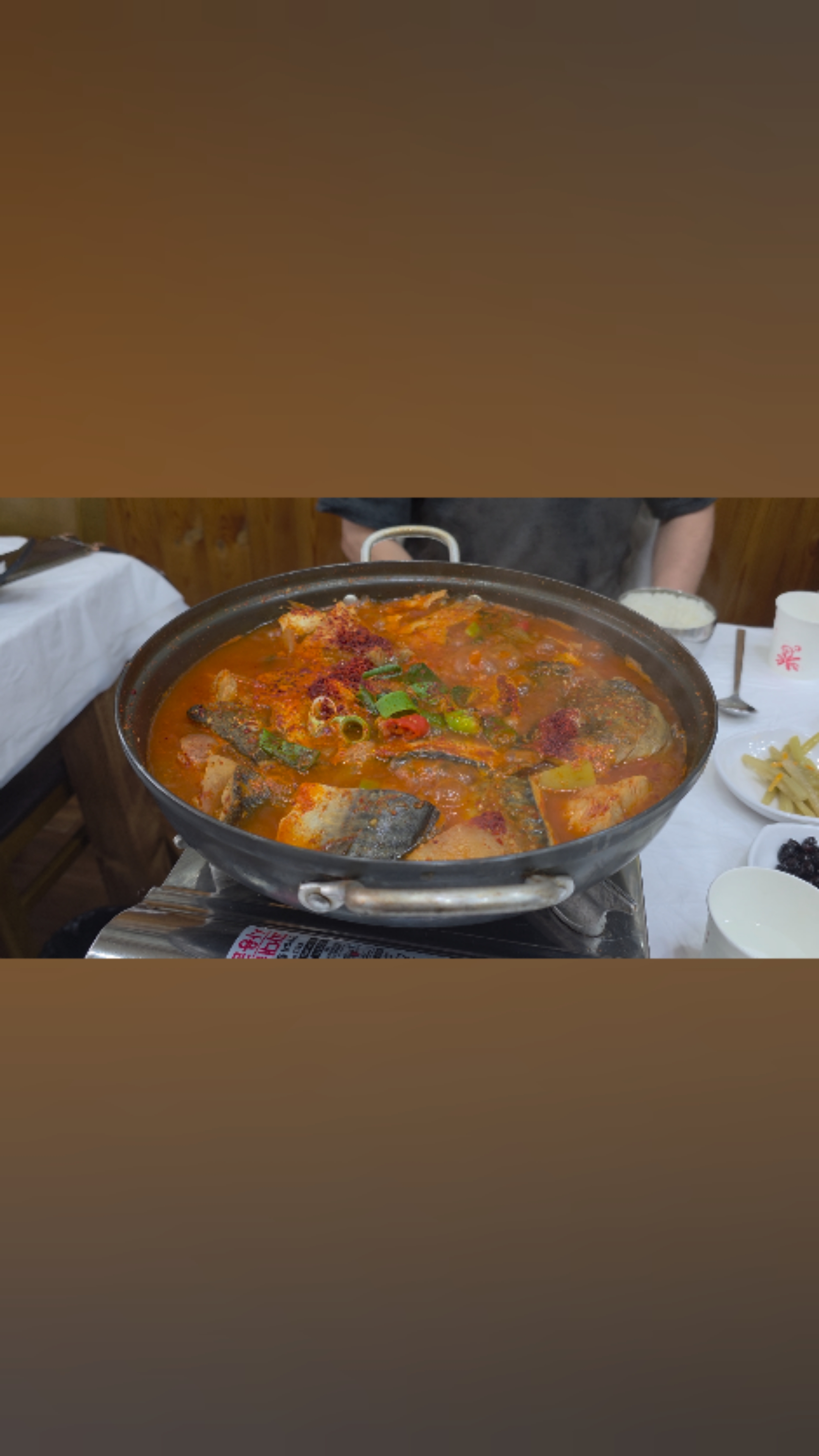 할매집매운탕 사진 3