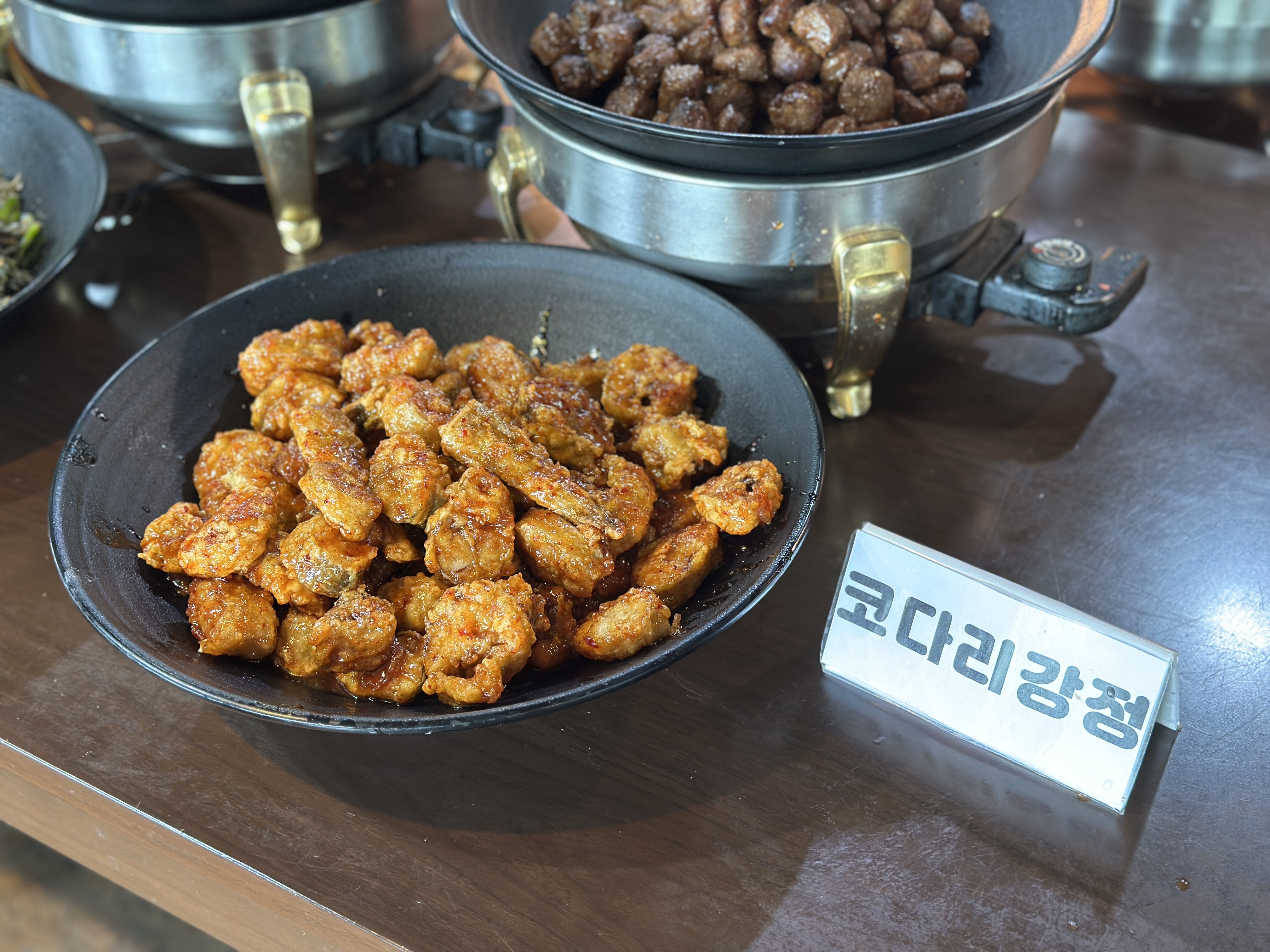 고기리 다연뷔페 사진 5