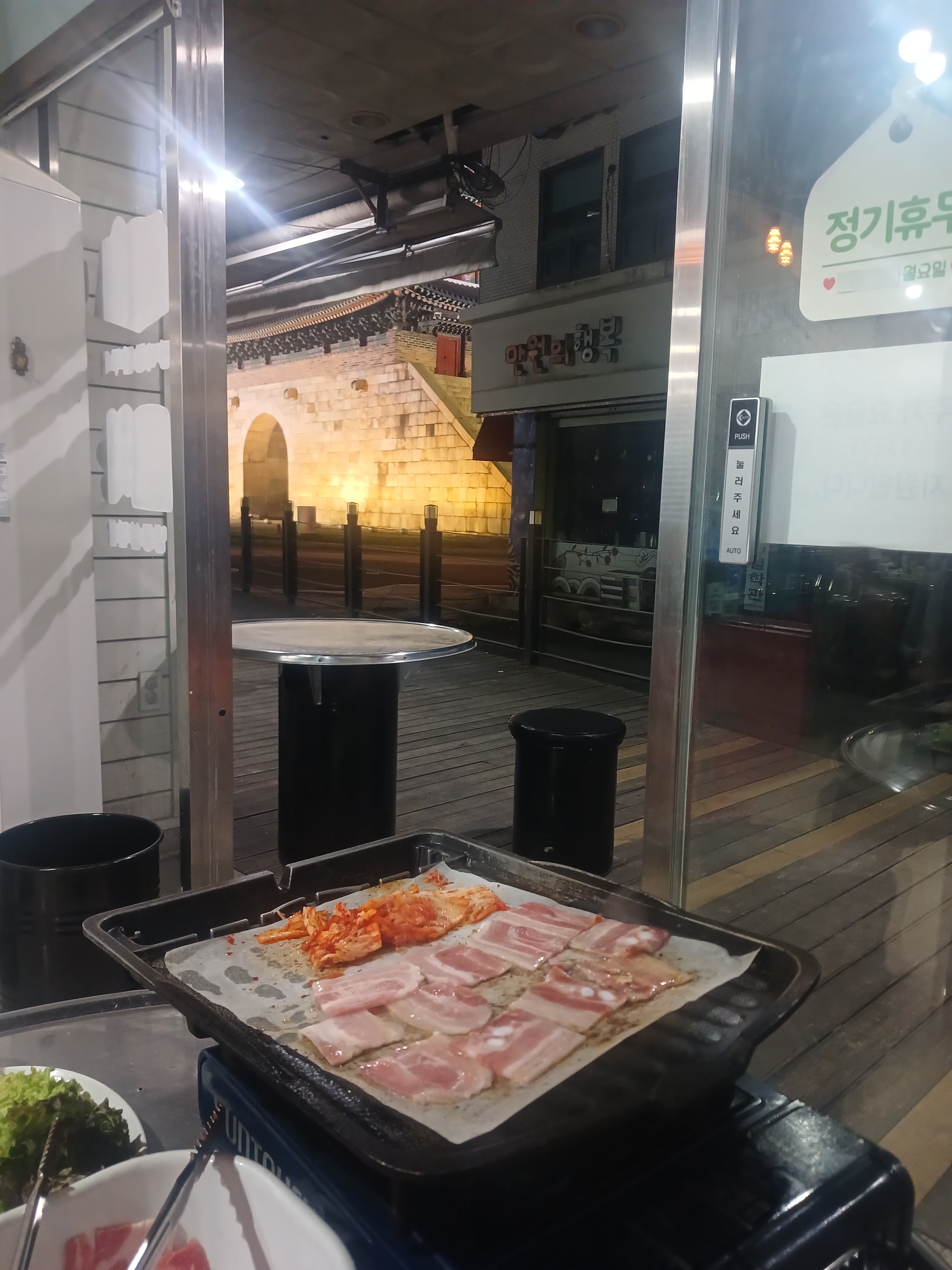 중앙바베큐 사진 1
