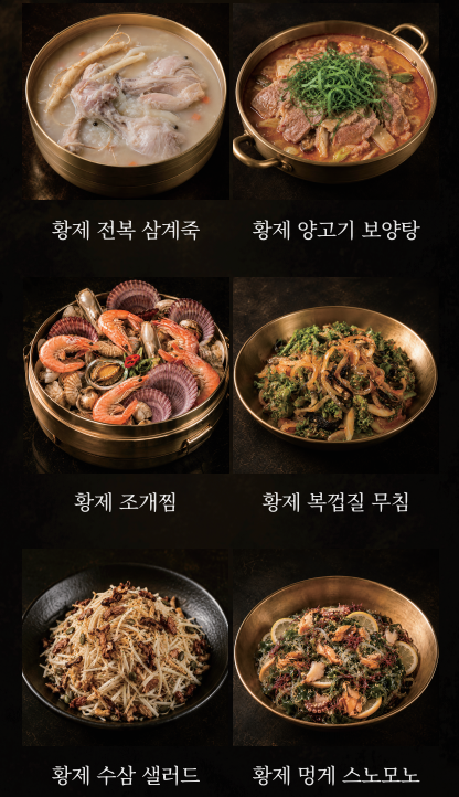 고메스퀘어 신대방점 사진 3
