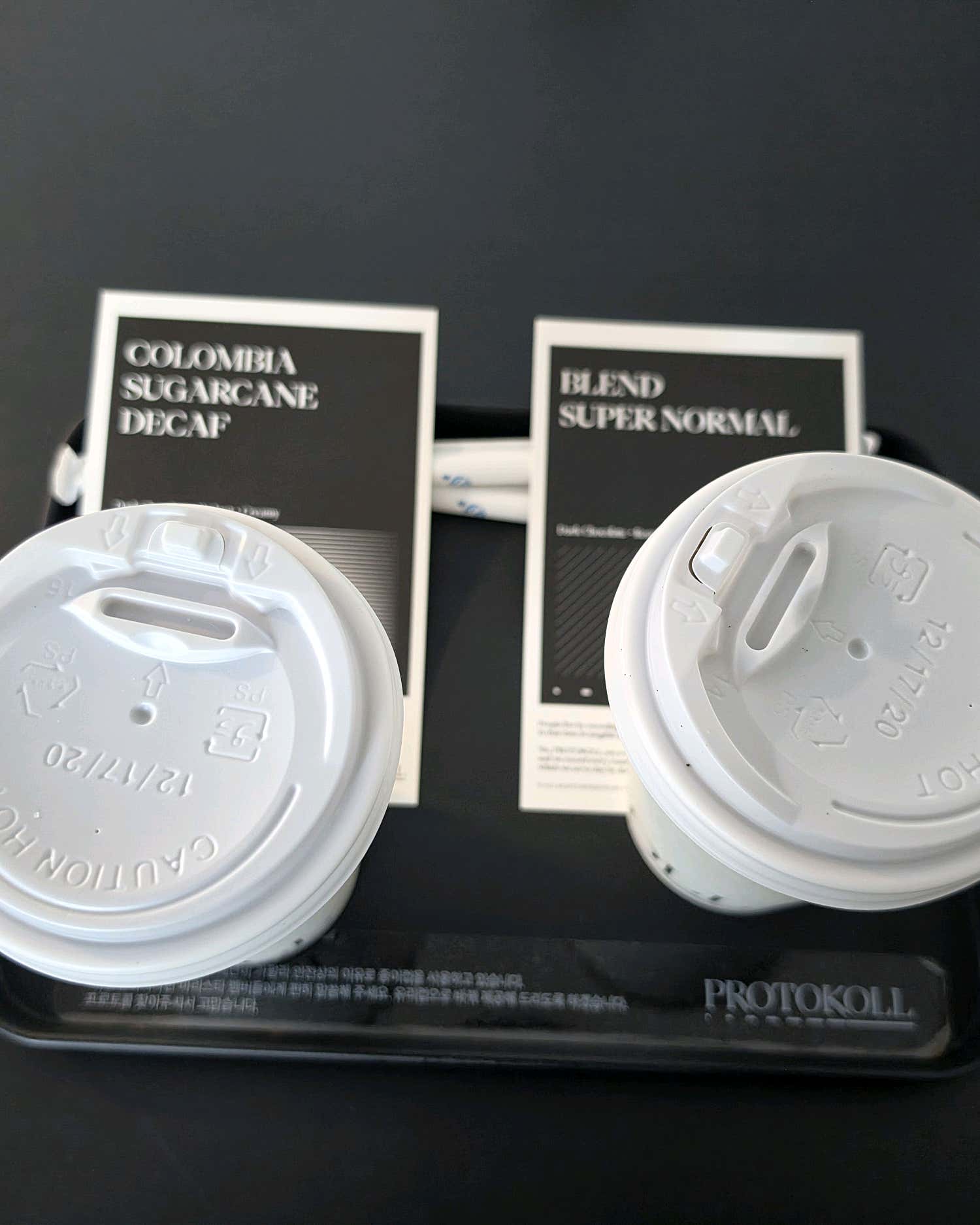 프로토콜 상수점 사진 5