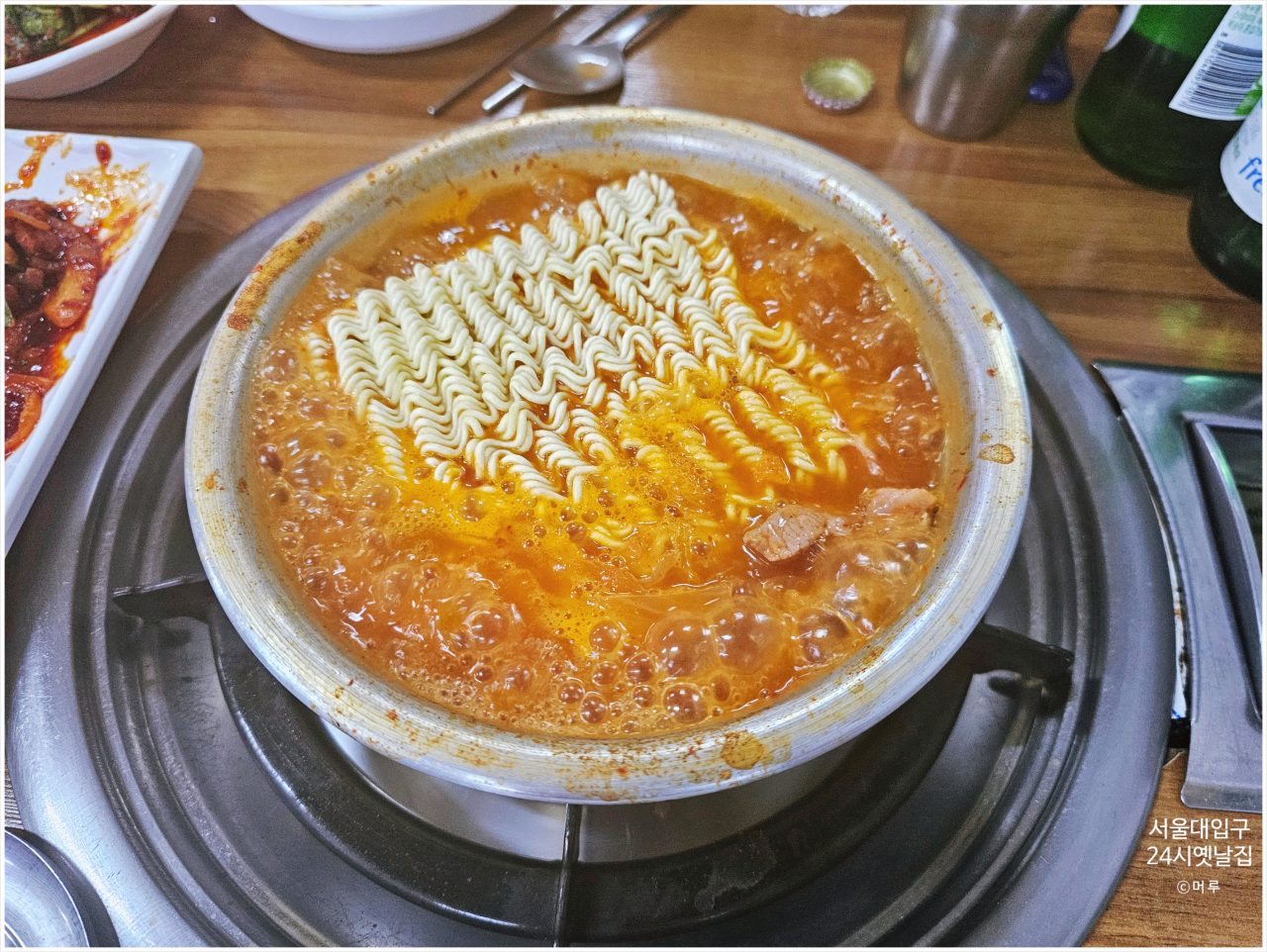 24시옛날집 사진