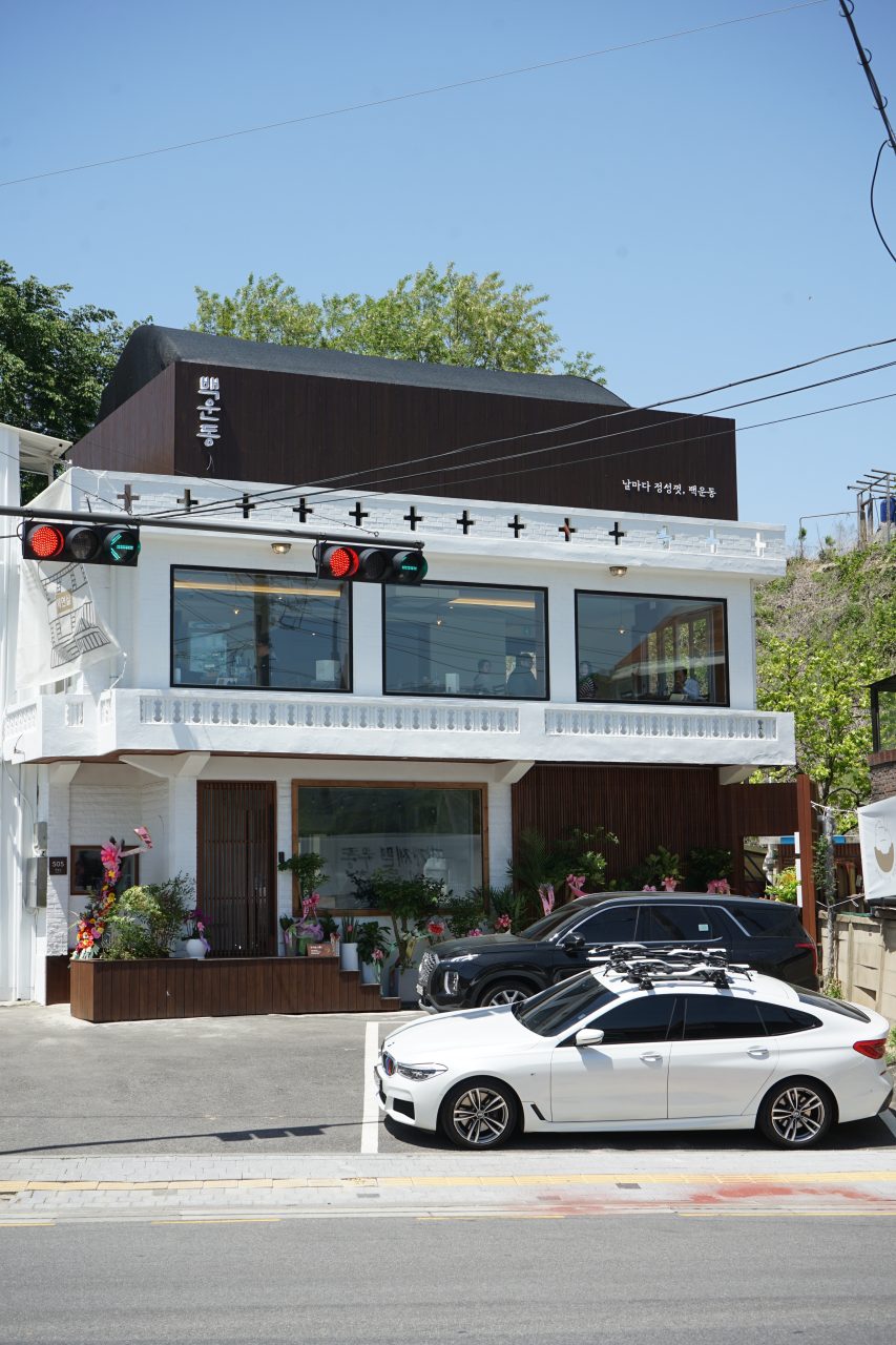 백운동 사진