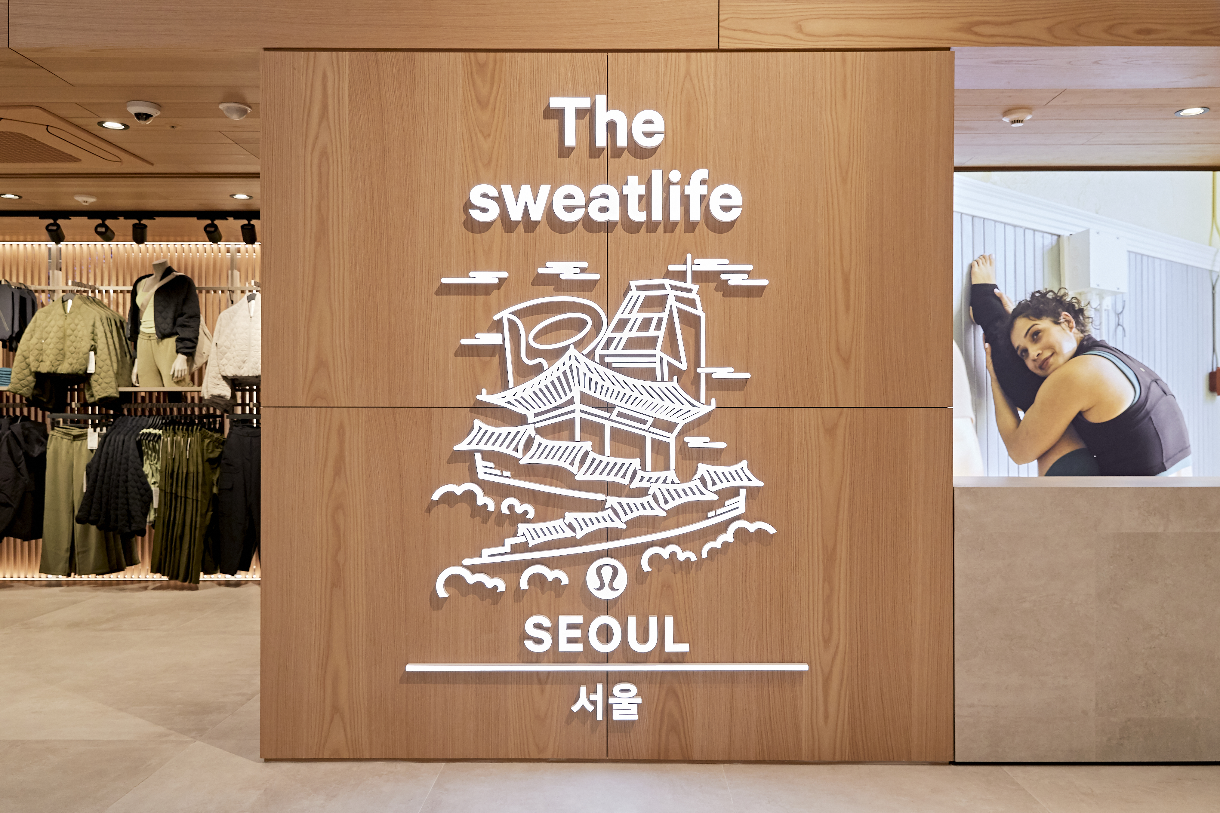 룰루레몬 명동 타임워크 스토어 사진 3