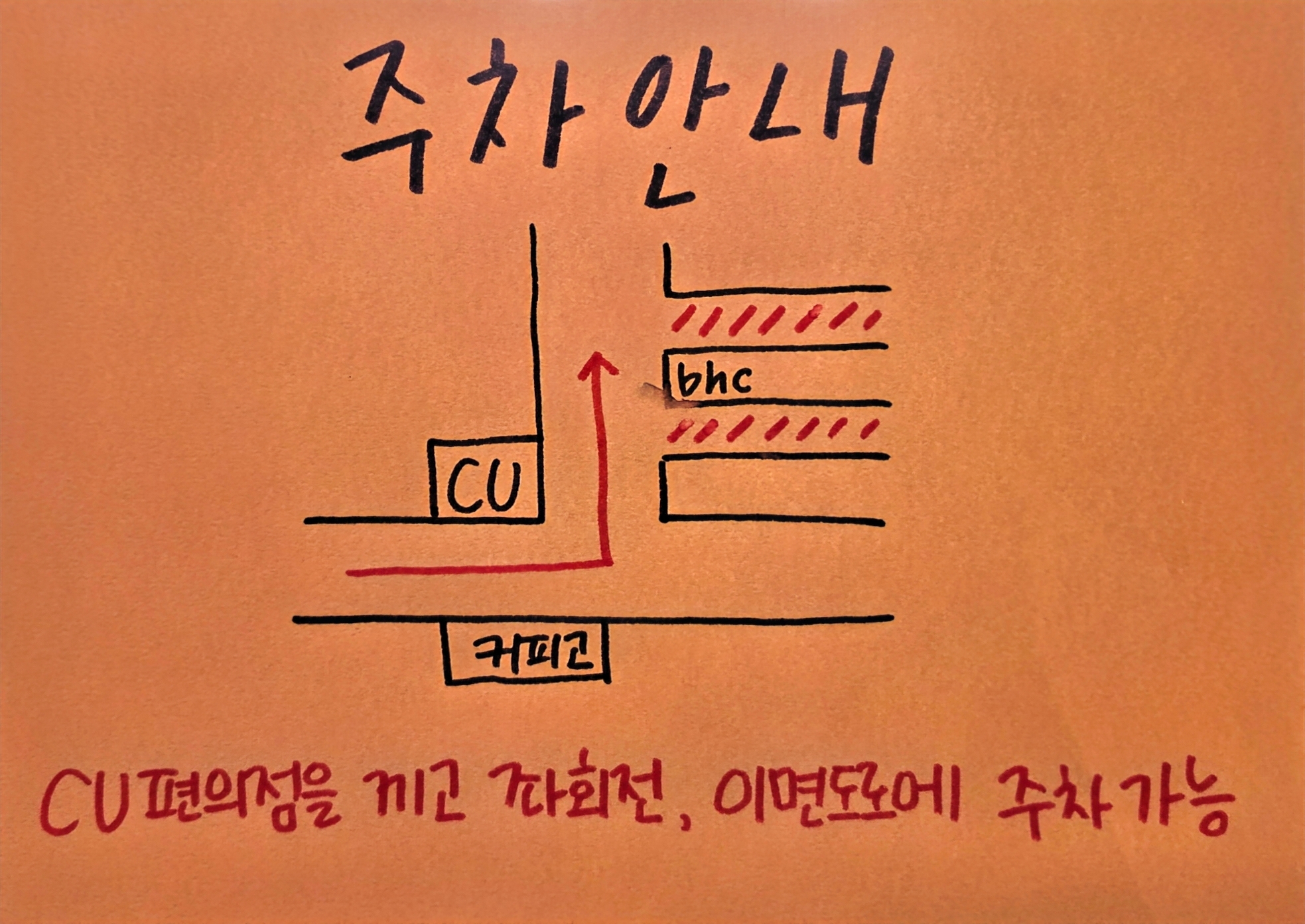 커피고 by MOHB 사진 2