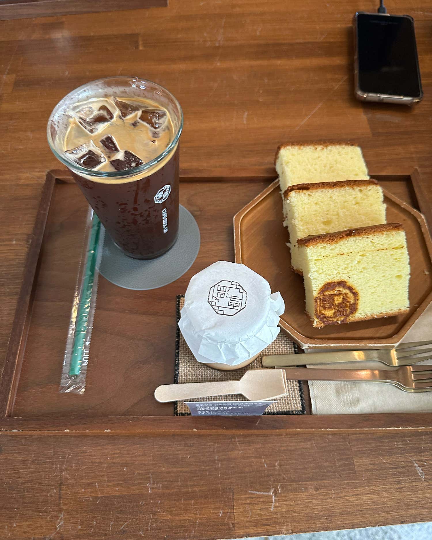 설온 사진 5