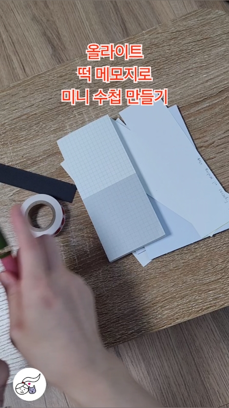 올라이트 서촌점 사진 3