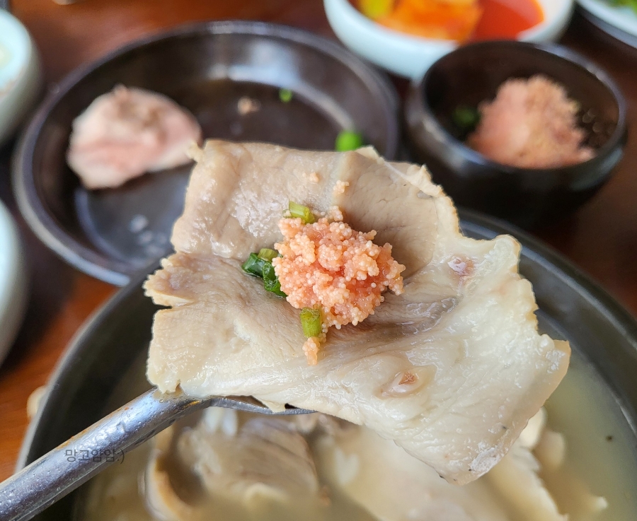 엄용백 돼지국밥 종각점 사진 4