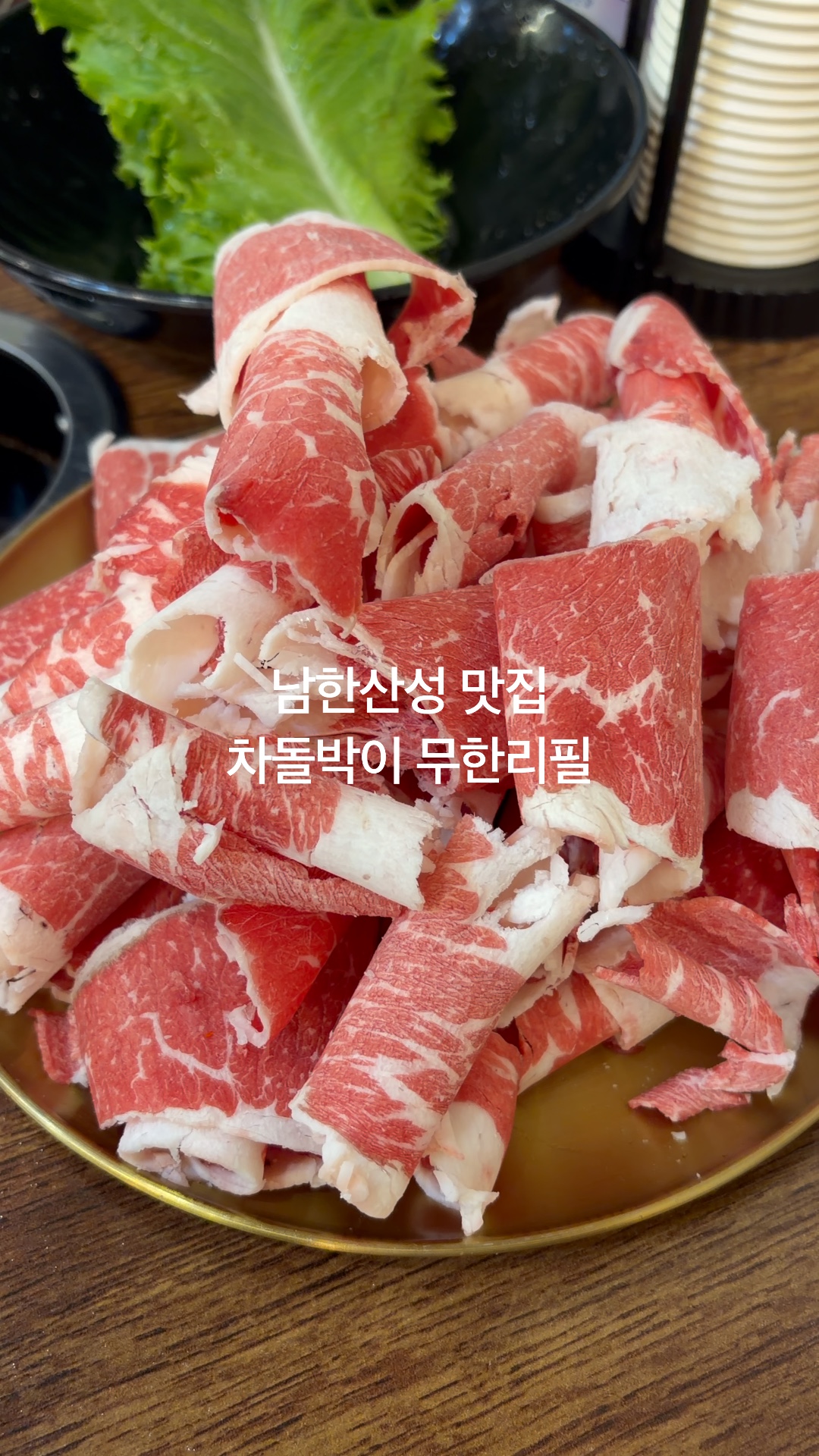 샘터가든 사진 2