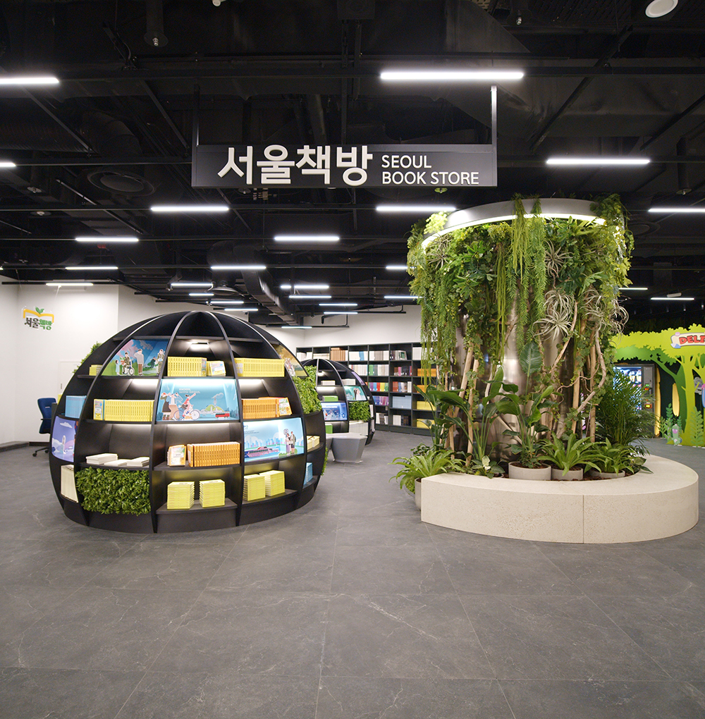 서울책방 사진 1