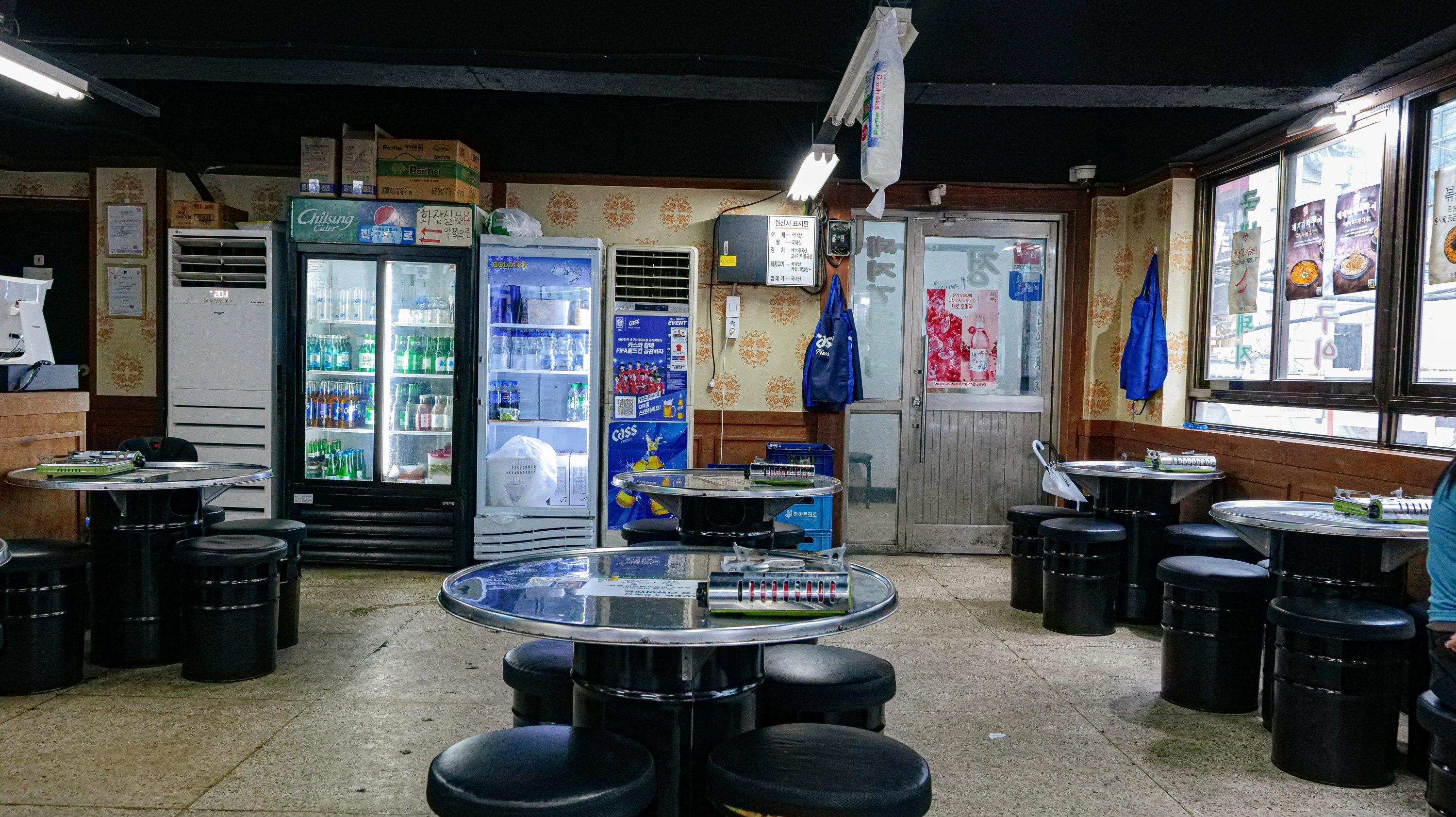 정통집 강남점 사진 4