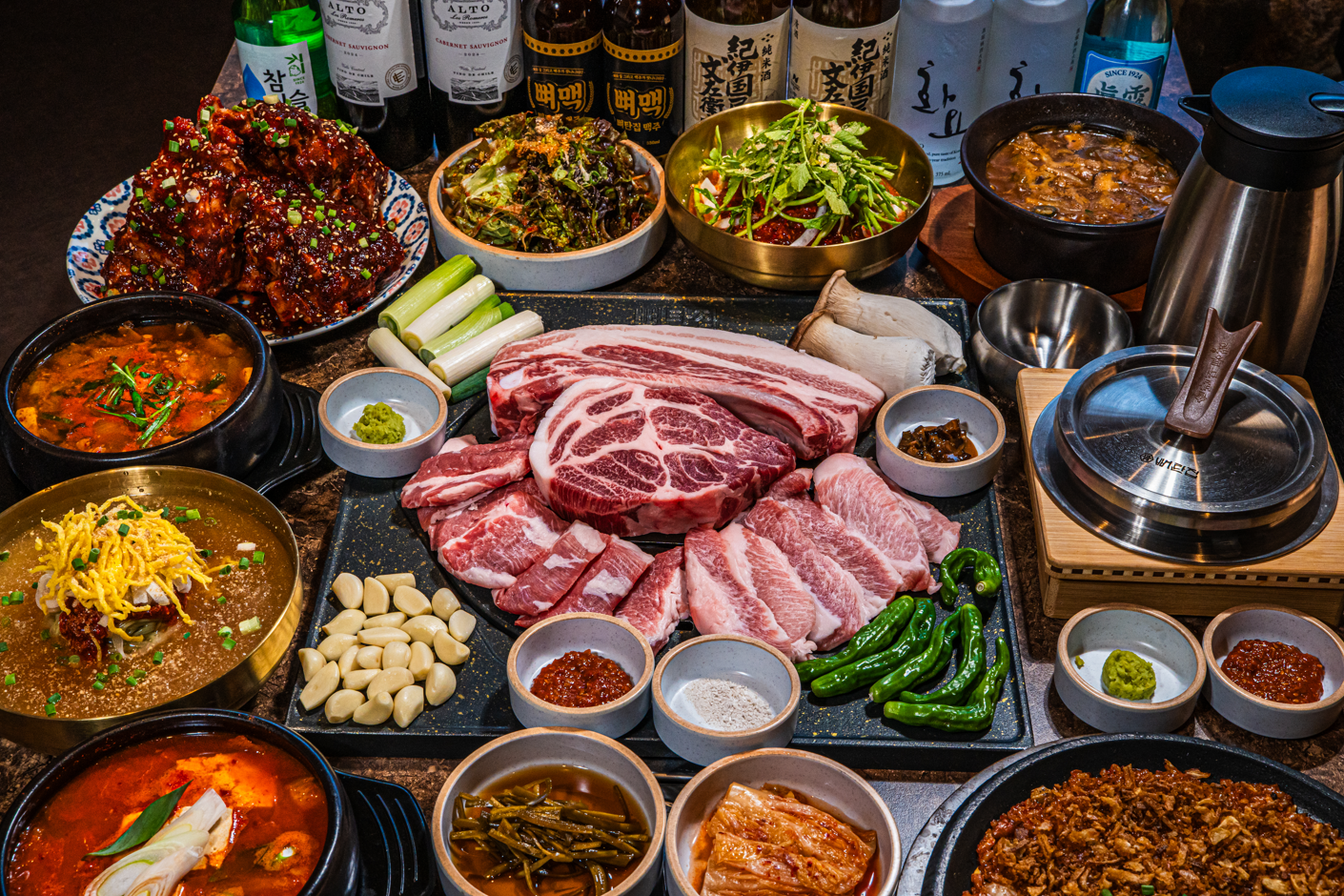 뼈탄집 서촌본점 사진 2