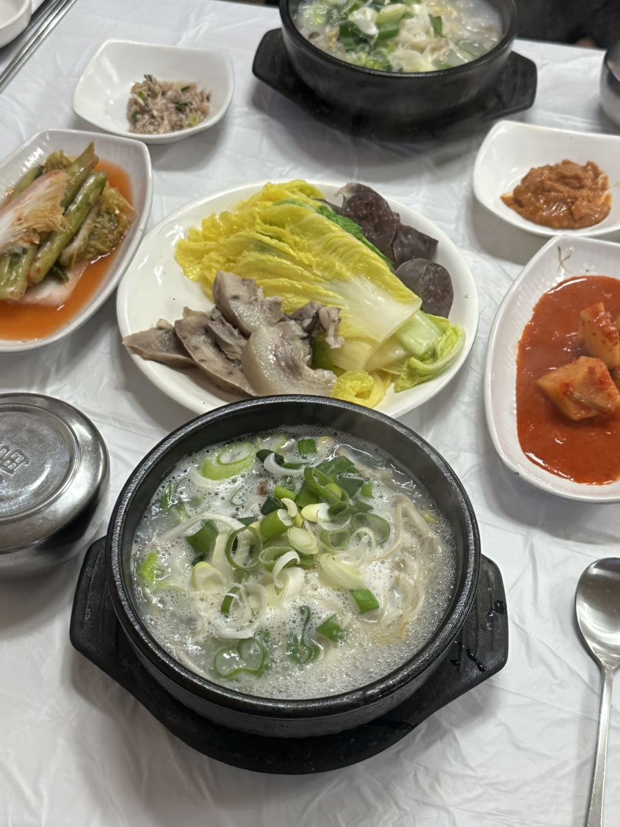 선혜국밥 사진 4