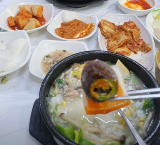 선혜국밥 사진 5