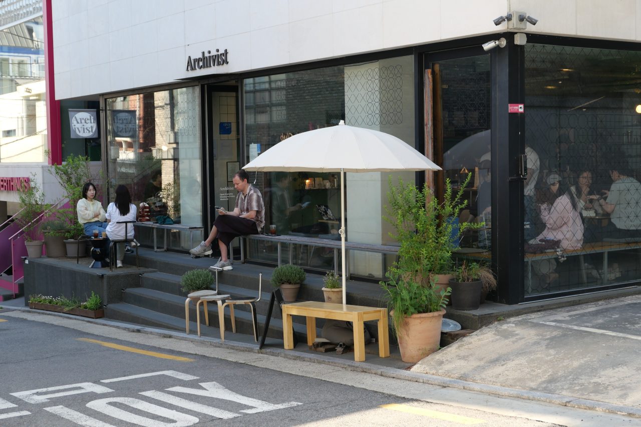 아키비스트 한남점 사진