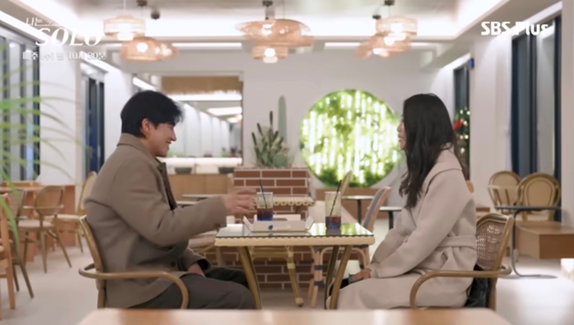 포리뉴 사진 2