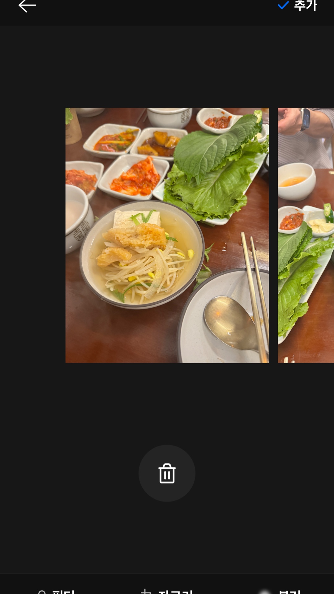 인사동양조장 사진 2