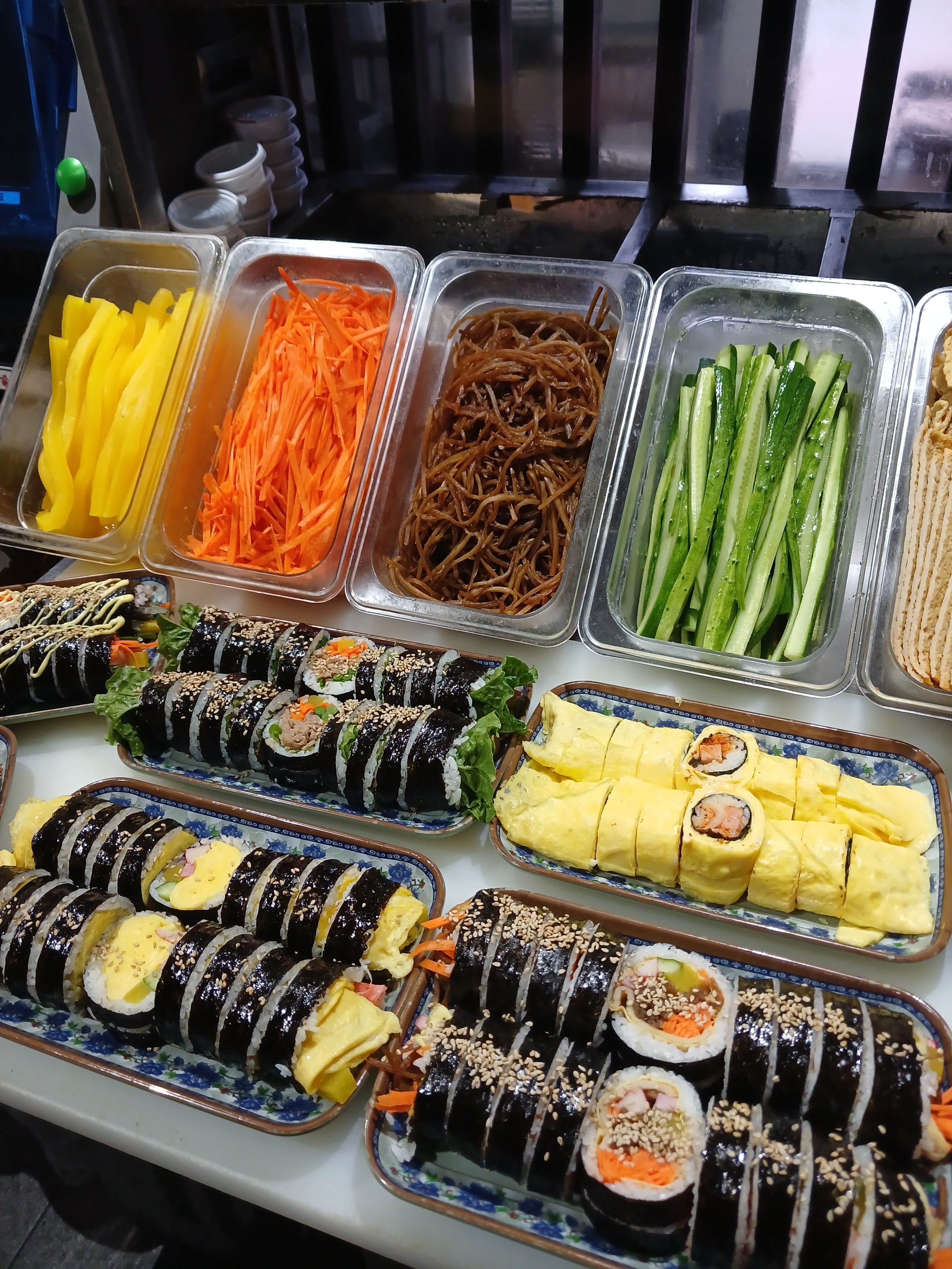 성수김밥 퍼니텅 사진 3