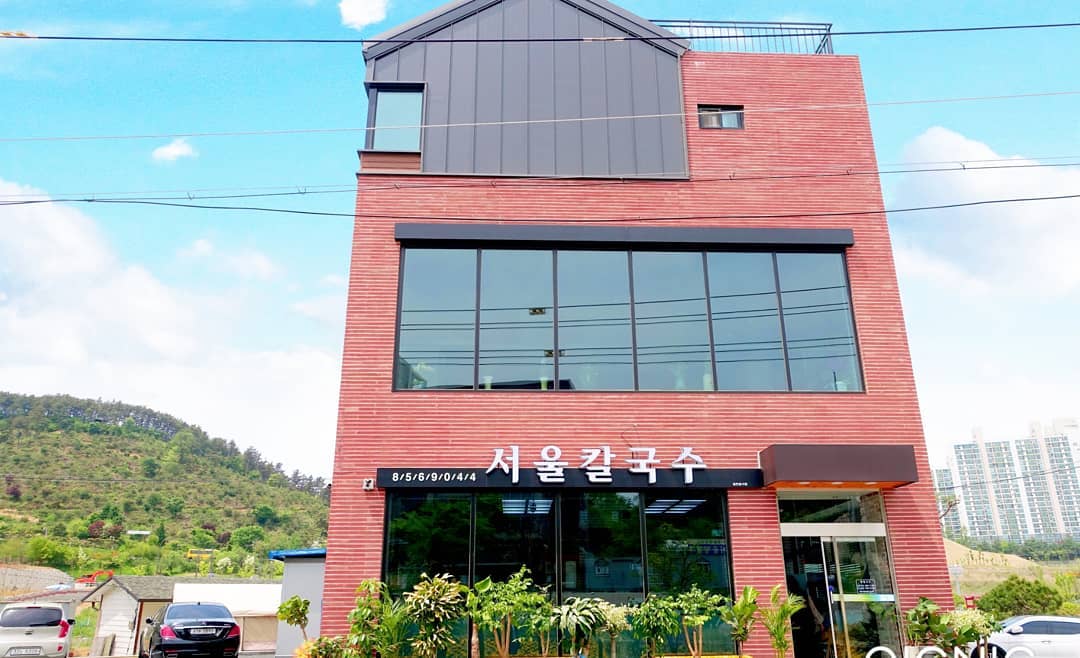 서울칼국수 사진 1