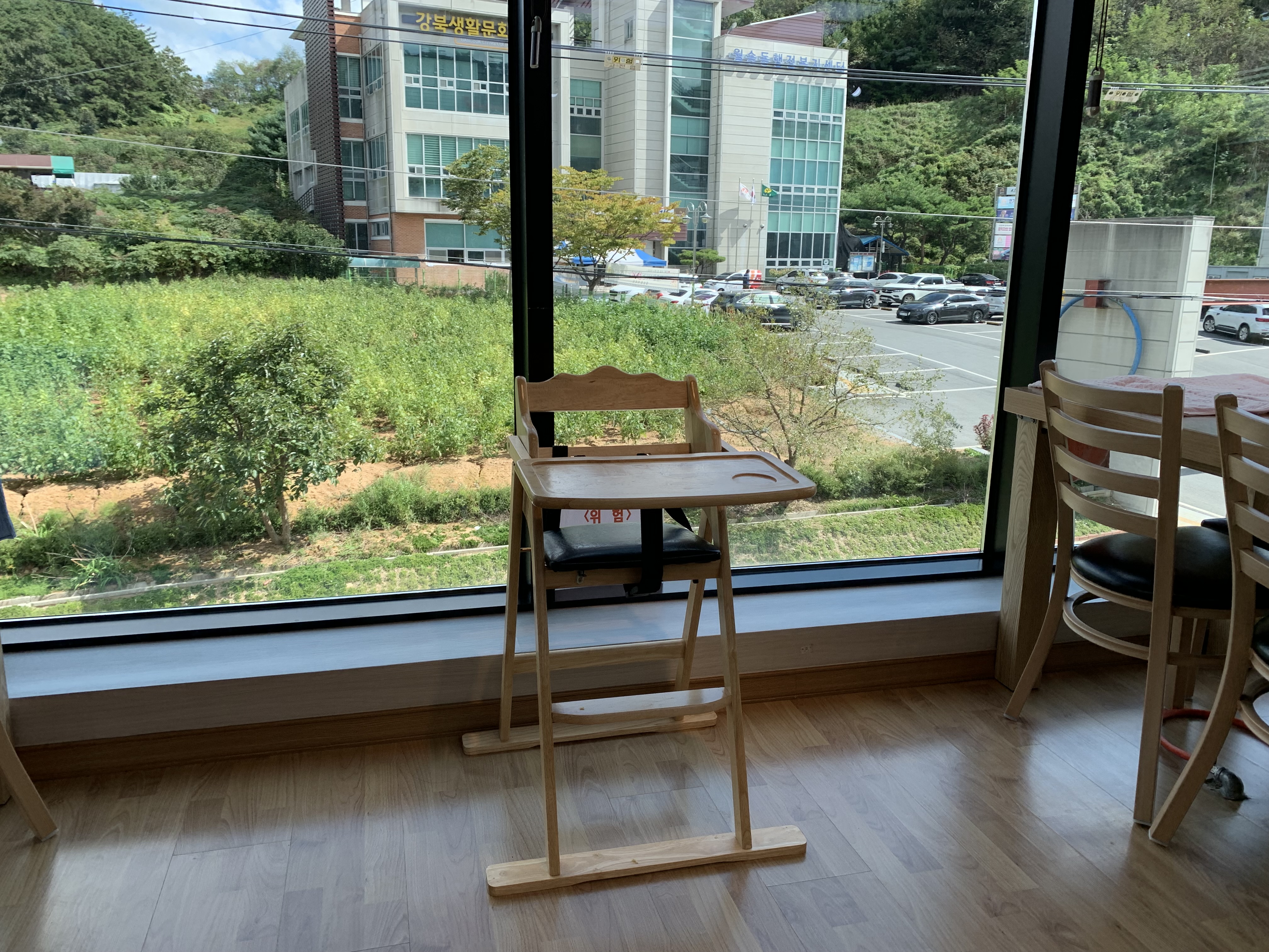서울칼국수 사진 4