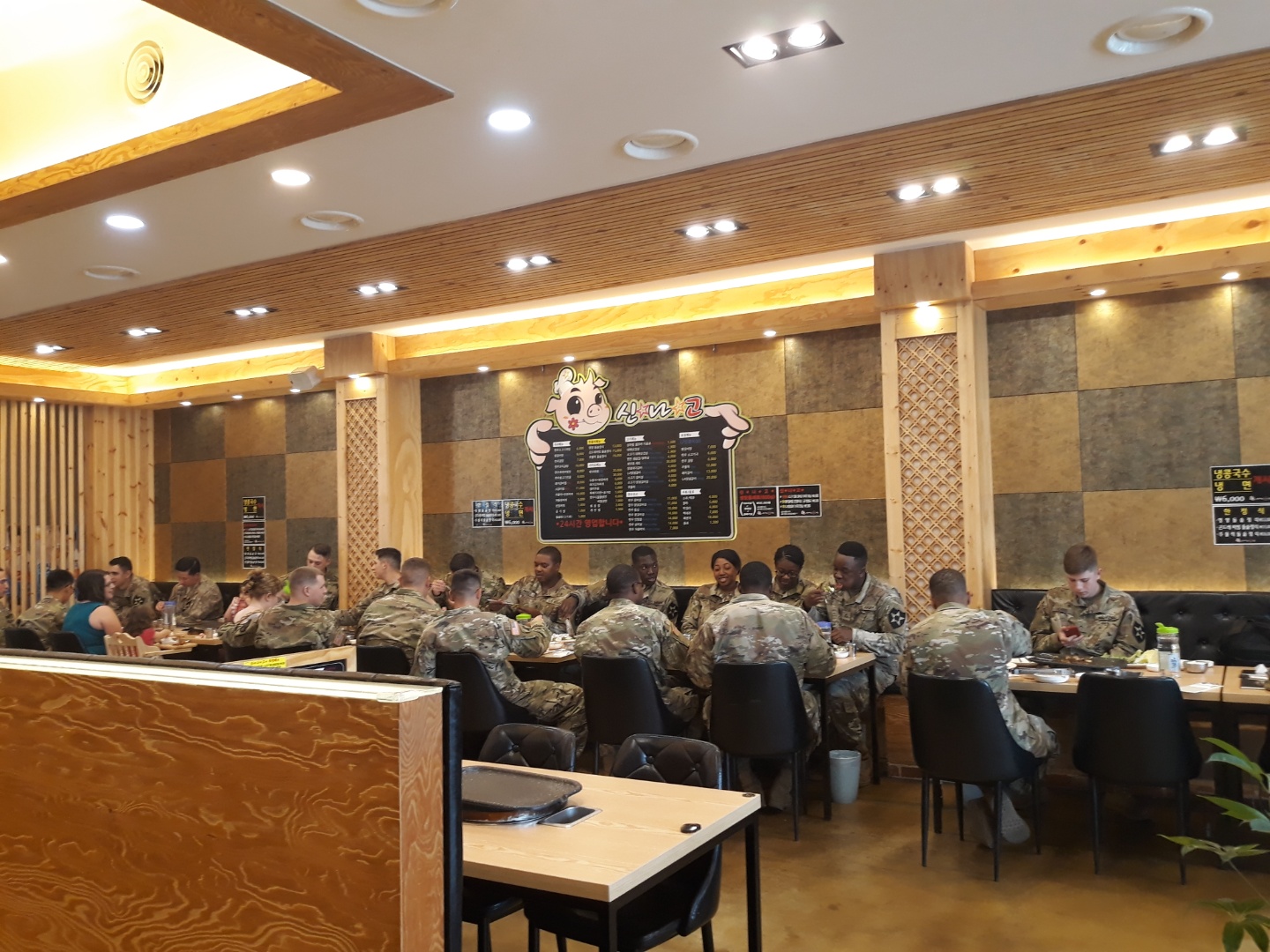 신나는고기집 사진 3