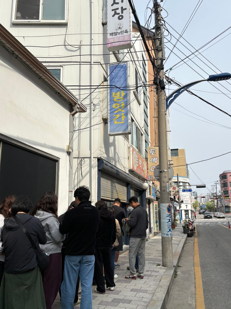 육구방앗간 사진