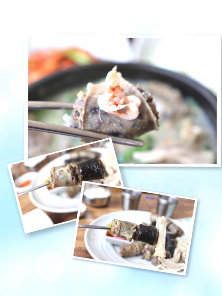 직접만든박가네순대 사진 5