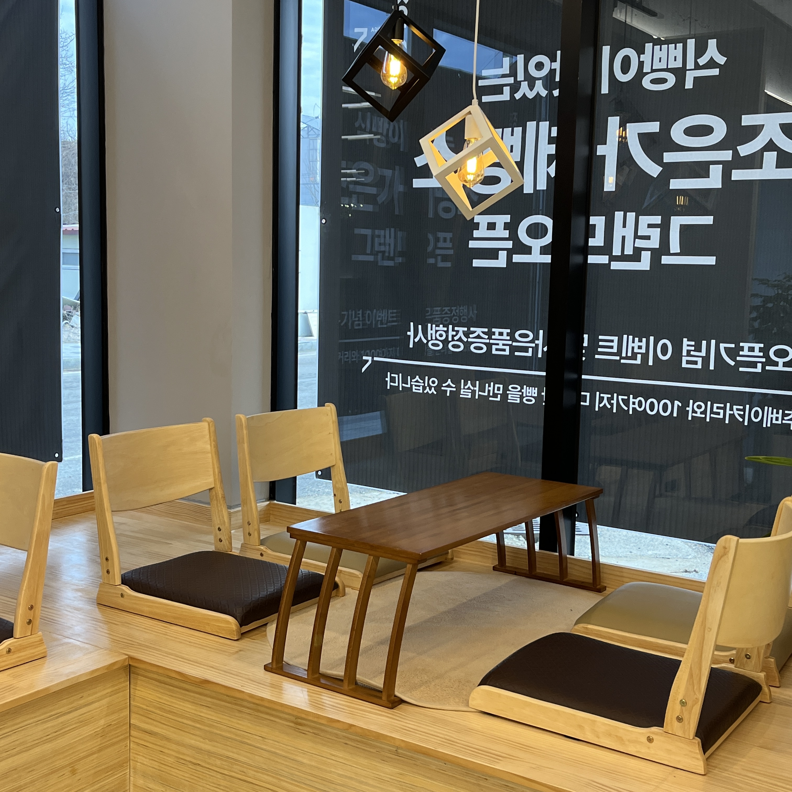 조은가 제빵소 사진 5