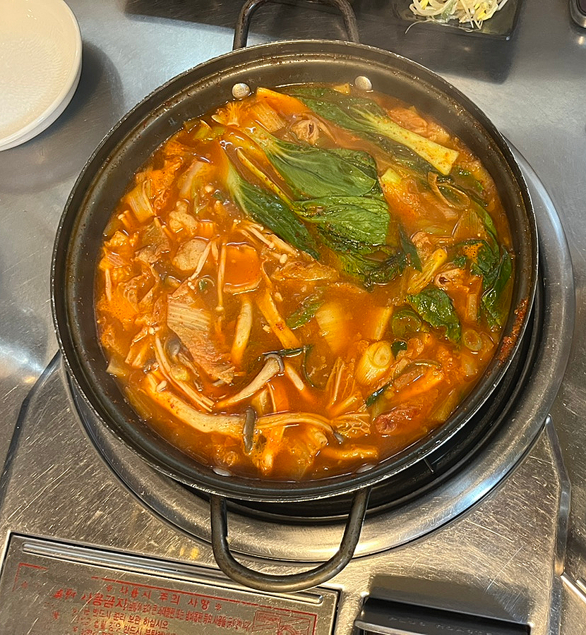 중독포차 사진 4