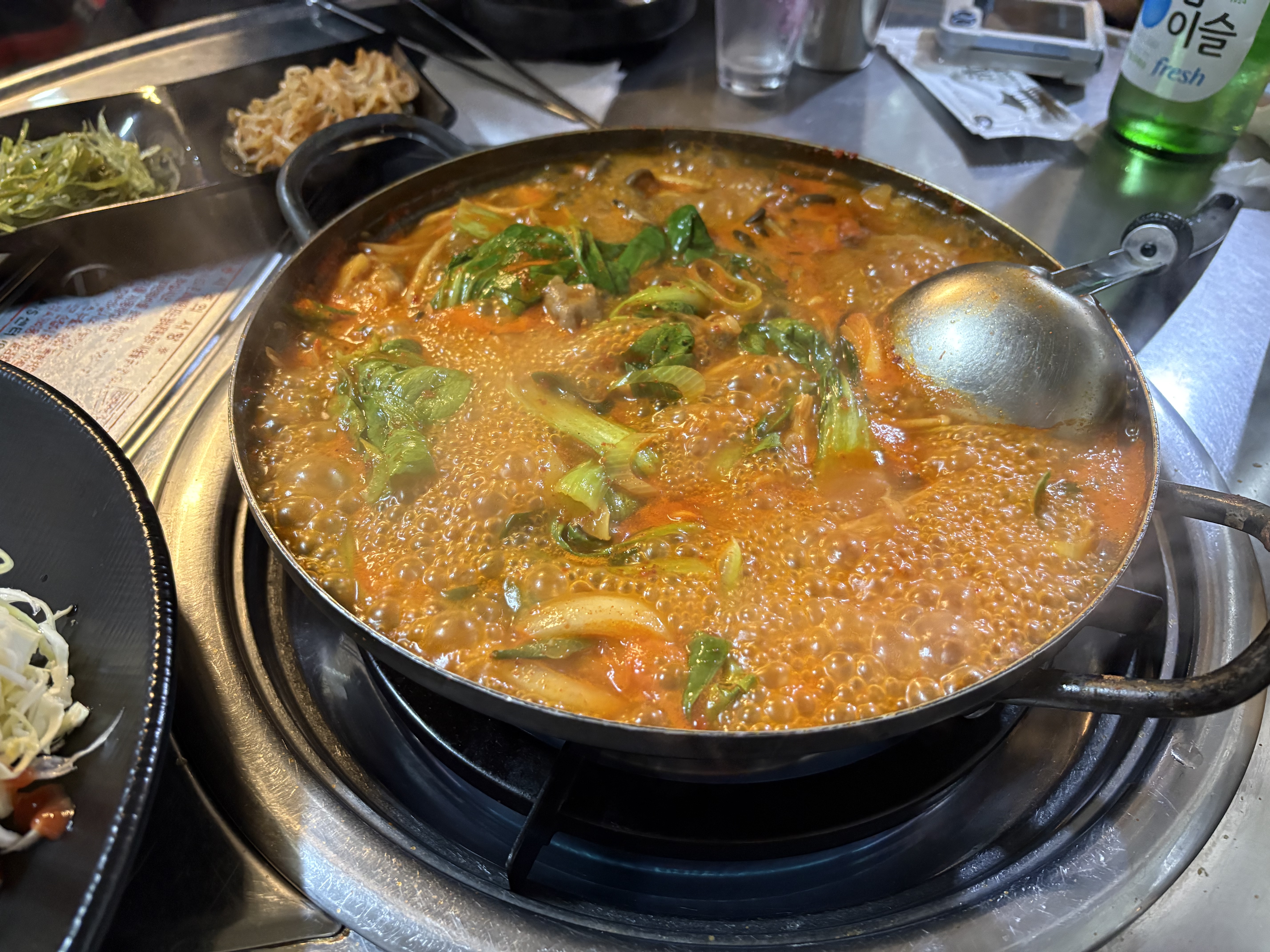 중독포차 사진 5