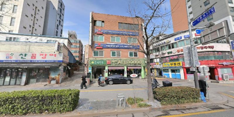 공씨책방 신촌점 사진 2
