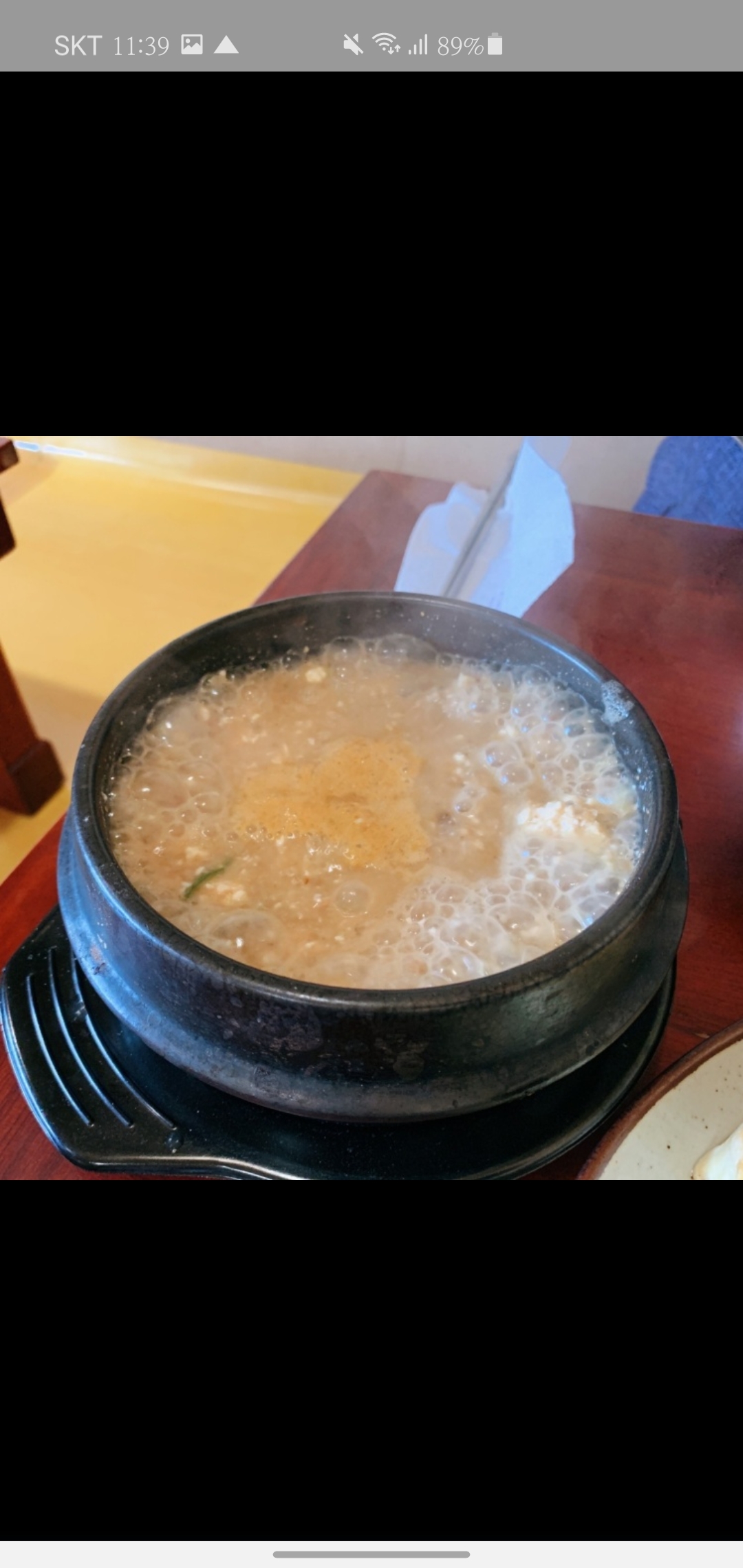 풀내음 사진 2