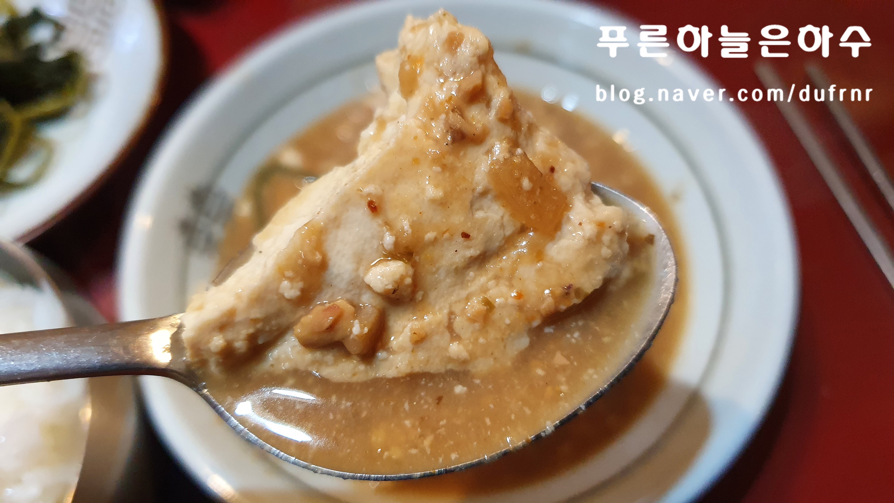 풀내음 사진 5