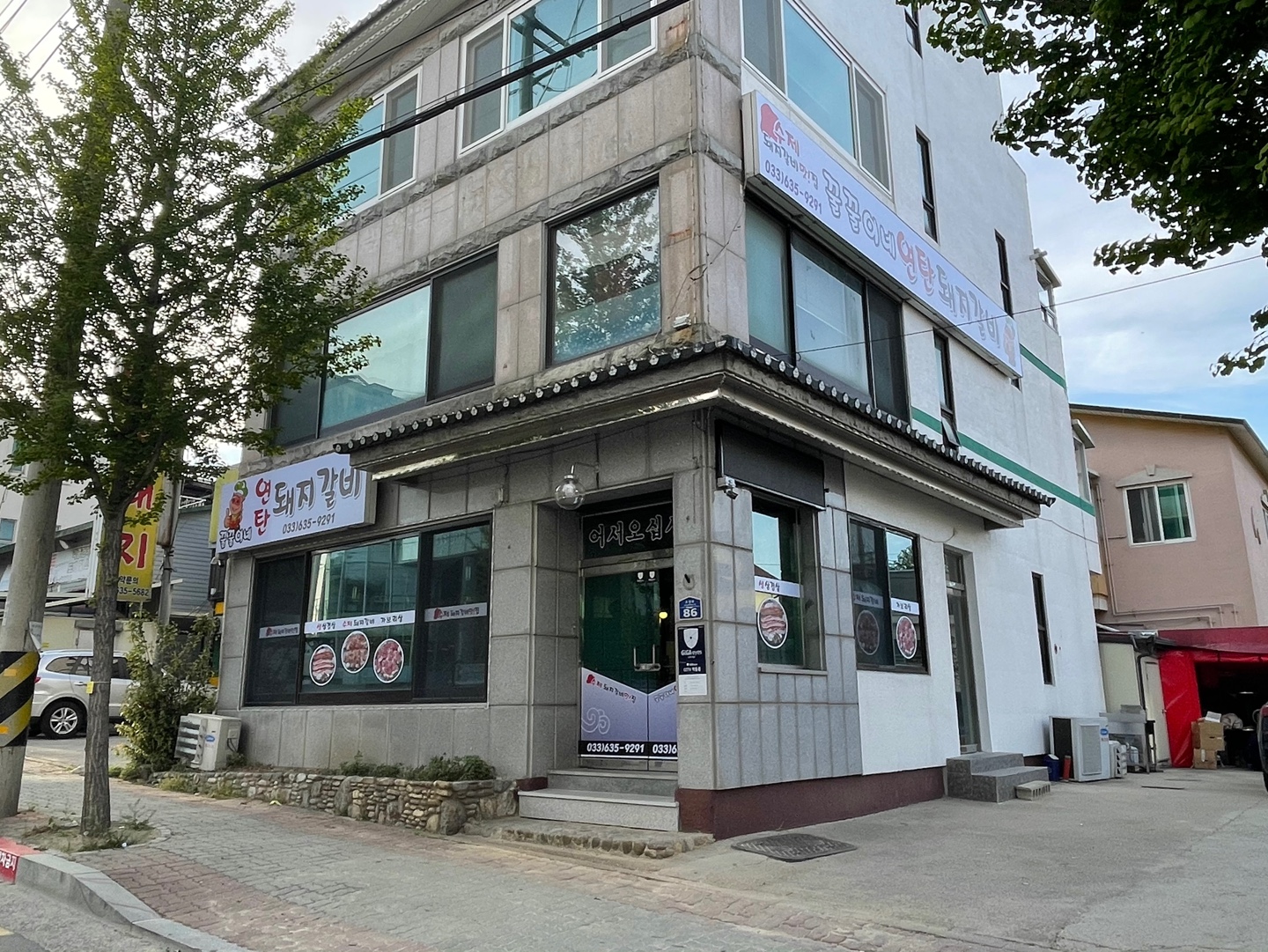 꿀꿀이네 연탄돼지갈비 사진 2