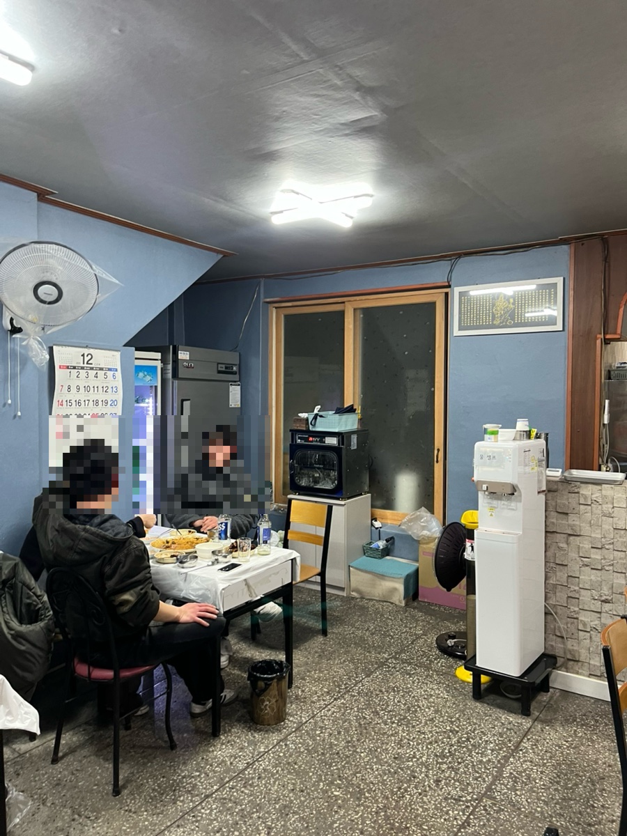 포항통닭 사진 3