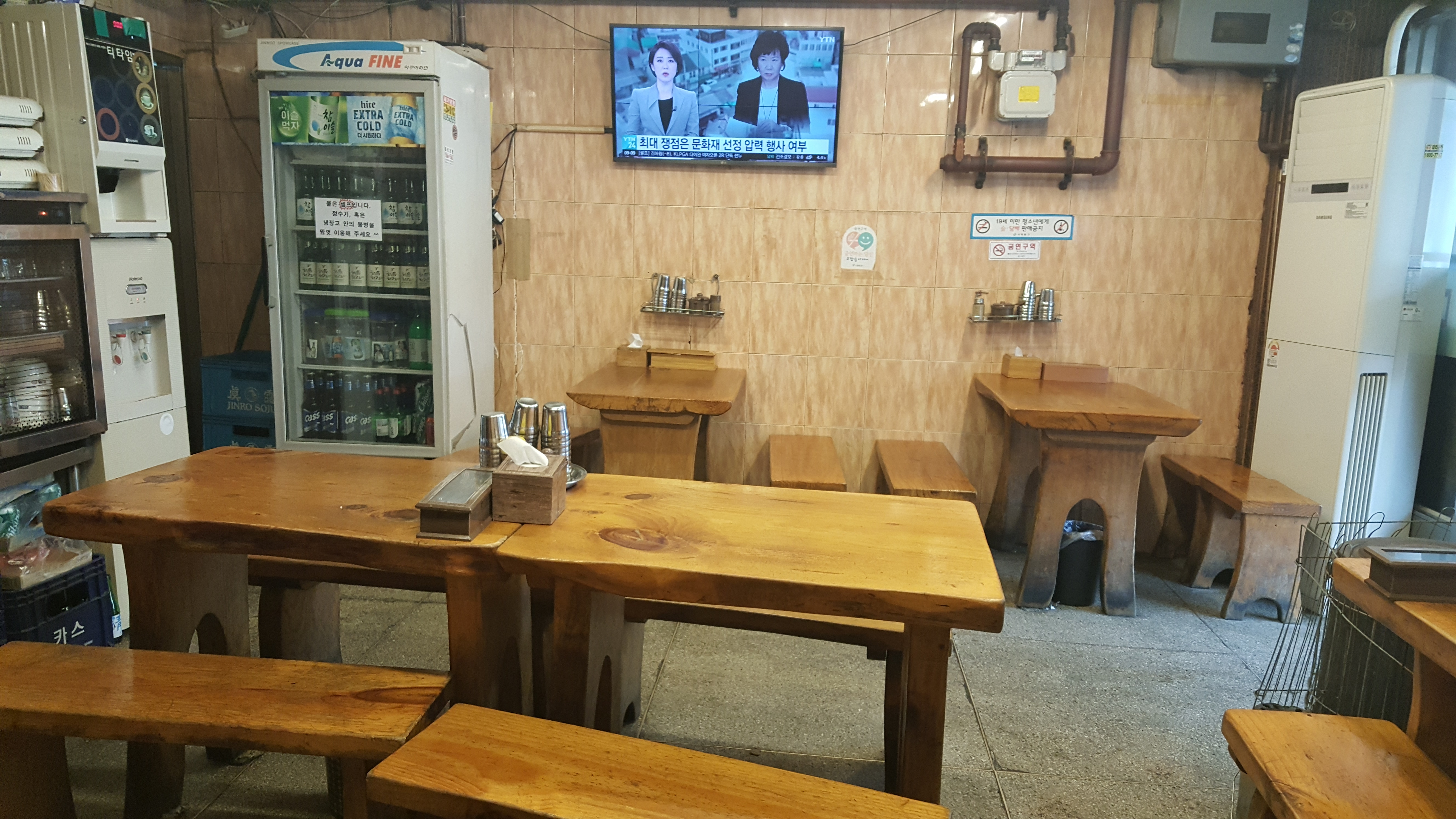 왕봉24시해장국 사진 2