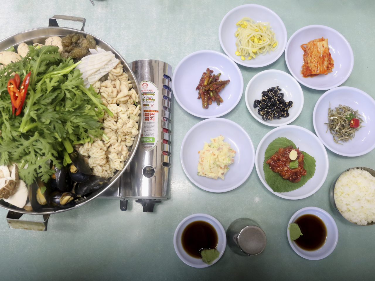 까치둥지 사진 3