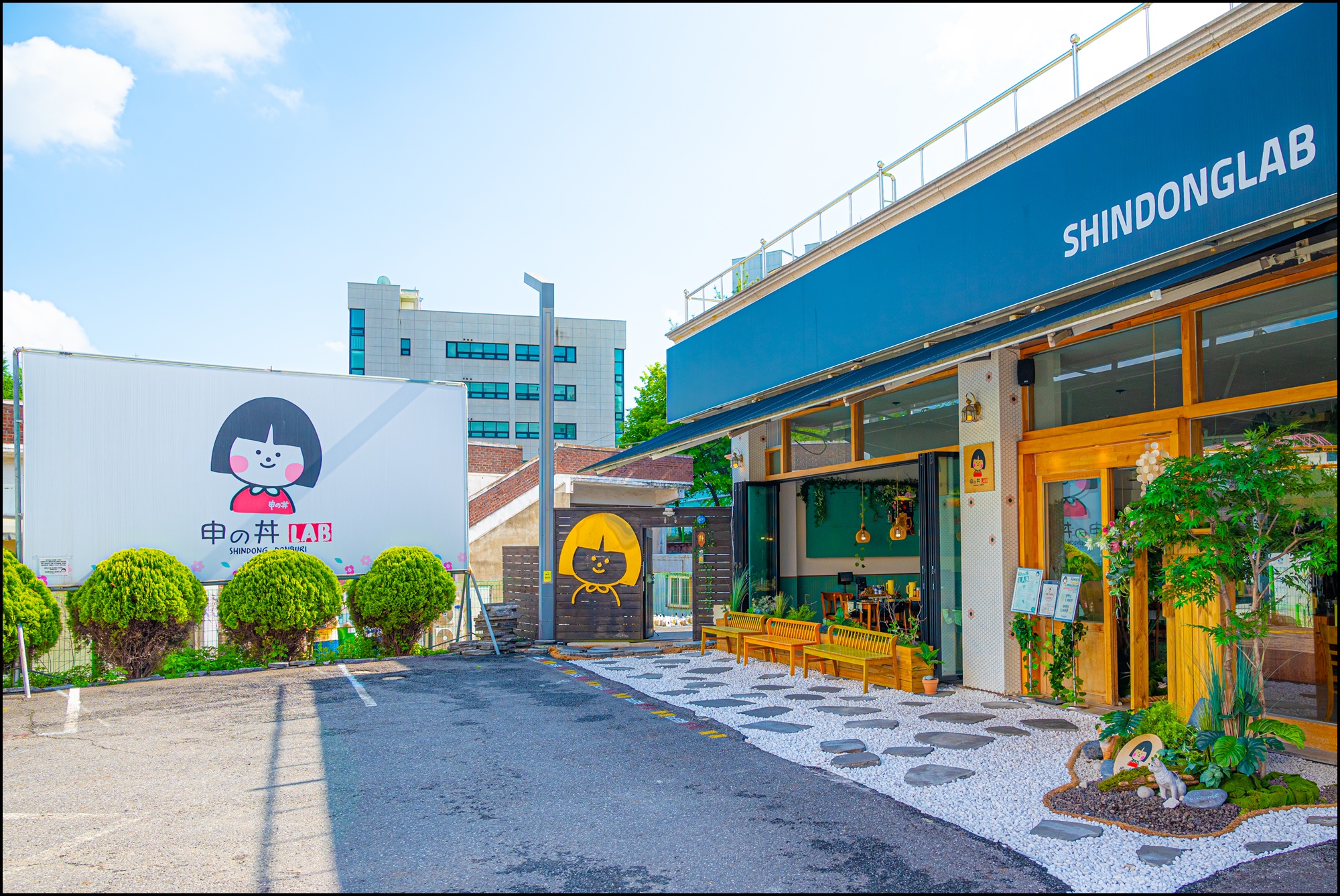 신동랩 화성봉담점 사진 3