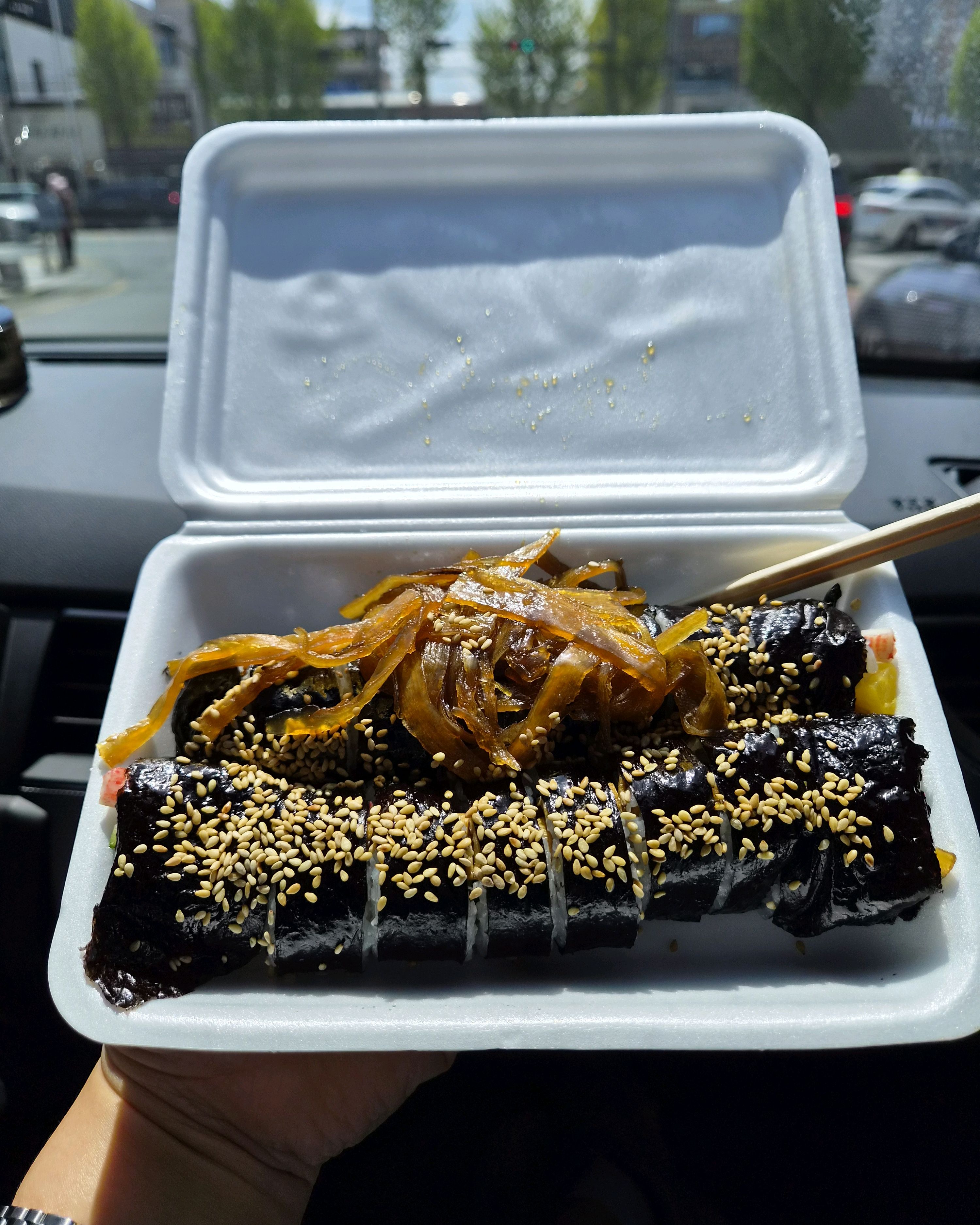 보배김밥 사진 1