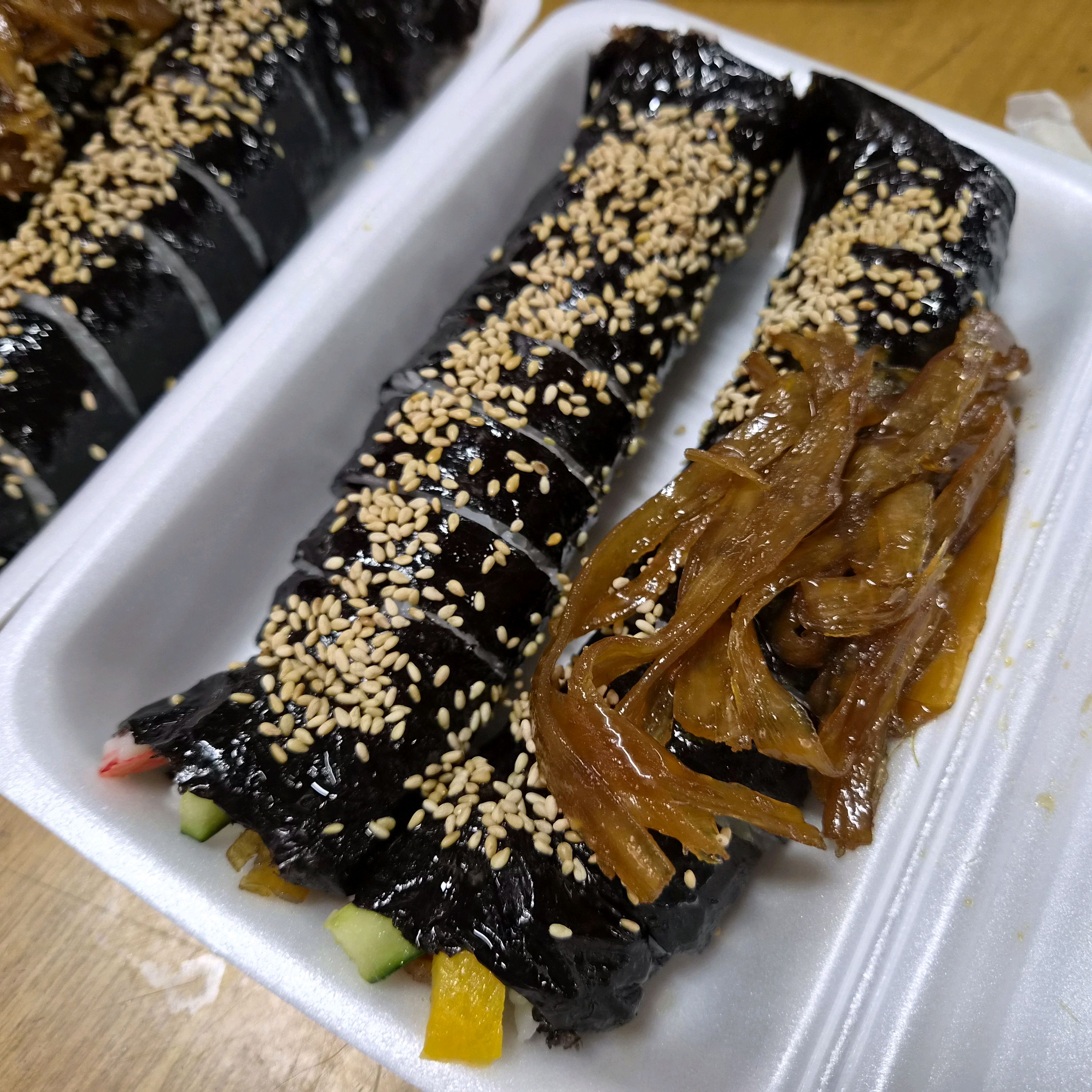 보배김밥 사진 2