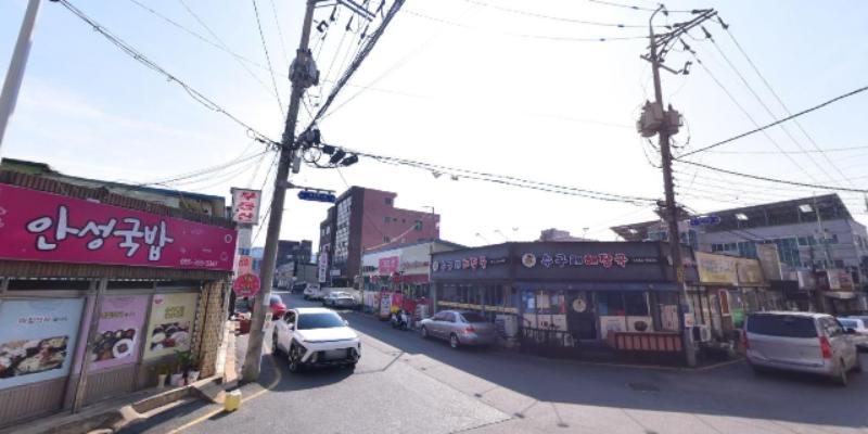 안성국밥 사진 2