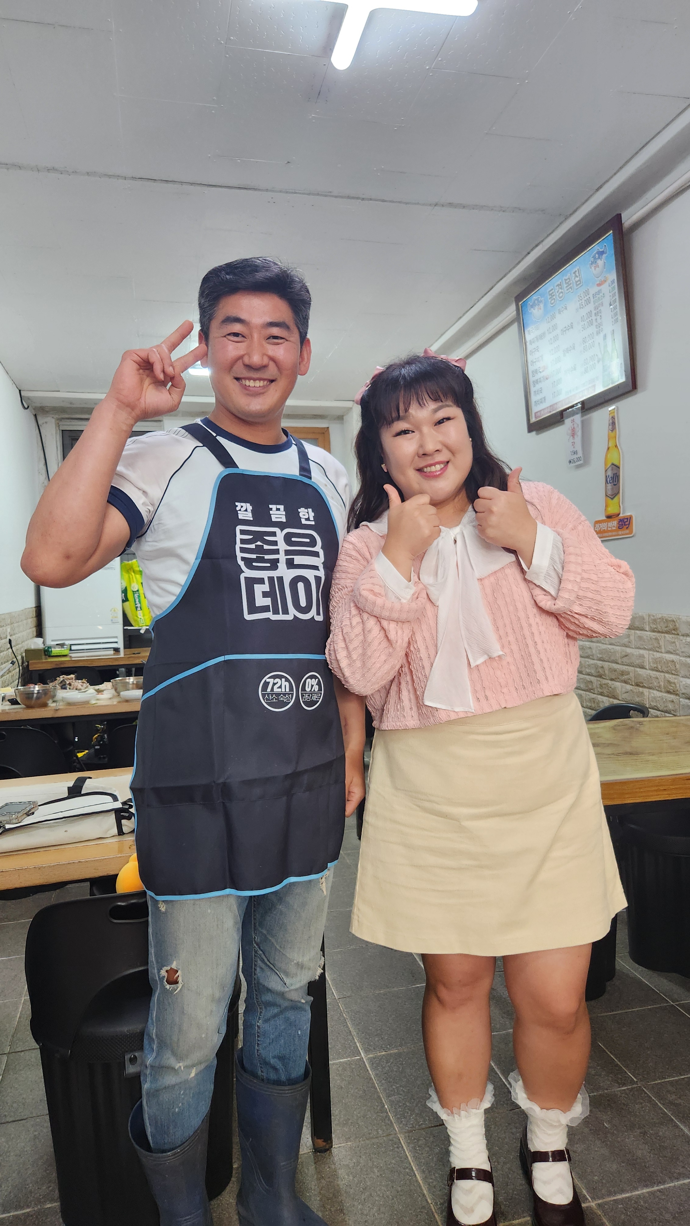 동경복집 사진 2