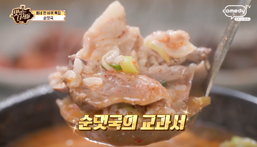 기쁨이네 사진 4
