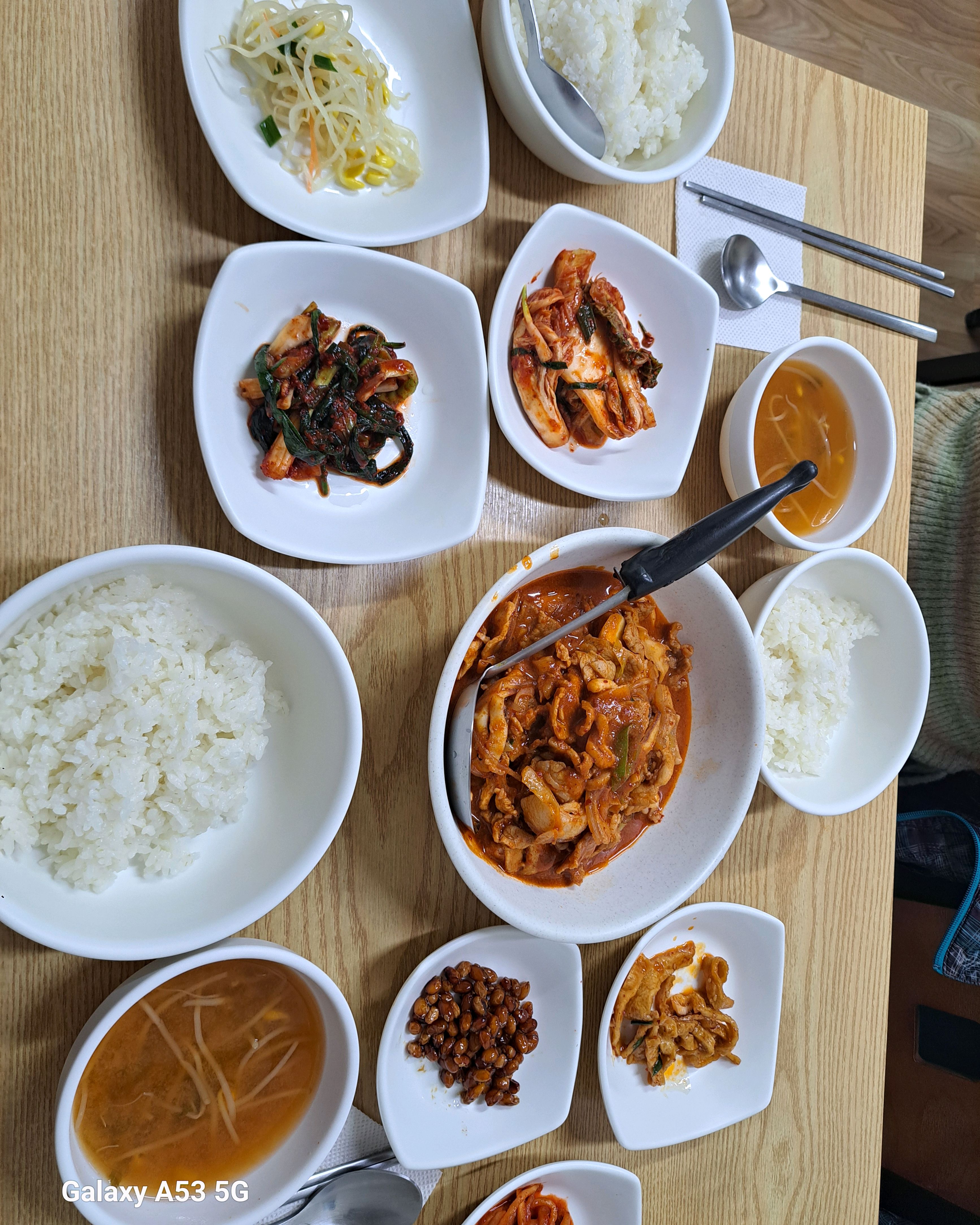 충남식당 사진 2