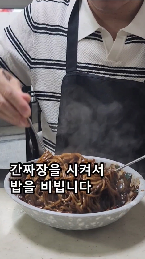 원성식당 사진 2