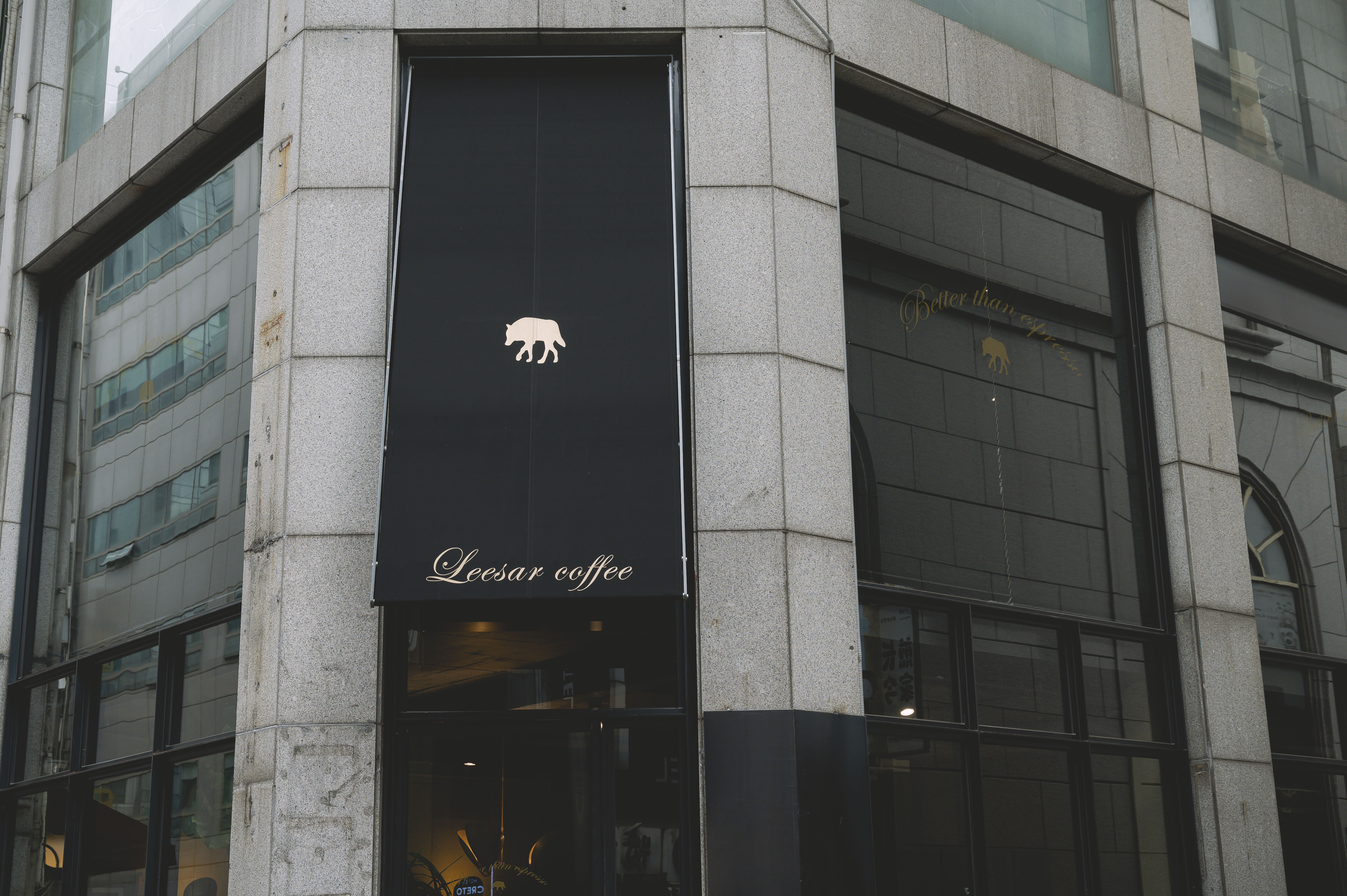 리사르커피 명동점 사진 3