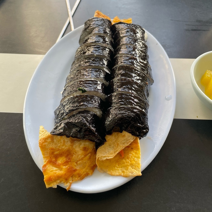 빙그레김밥 사진 3
