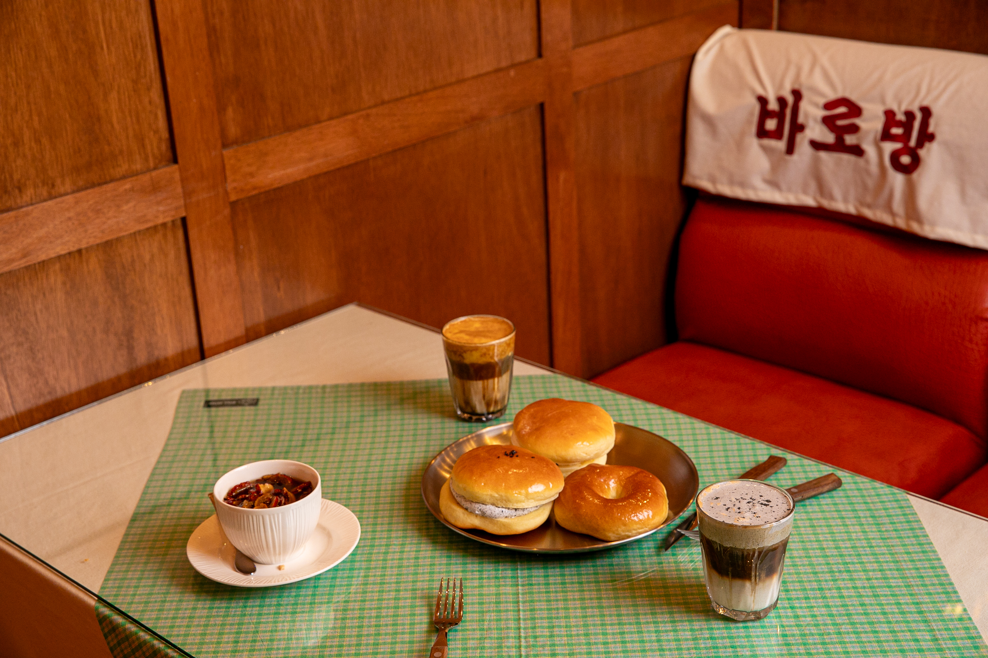 바로방 사진 2