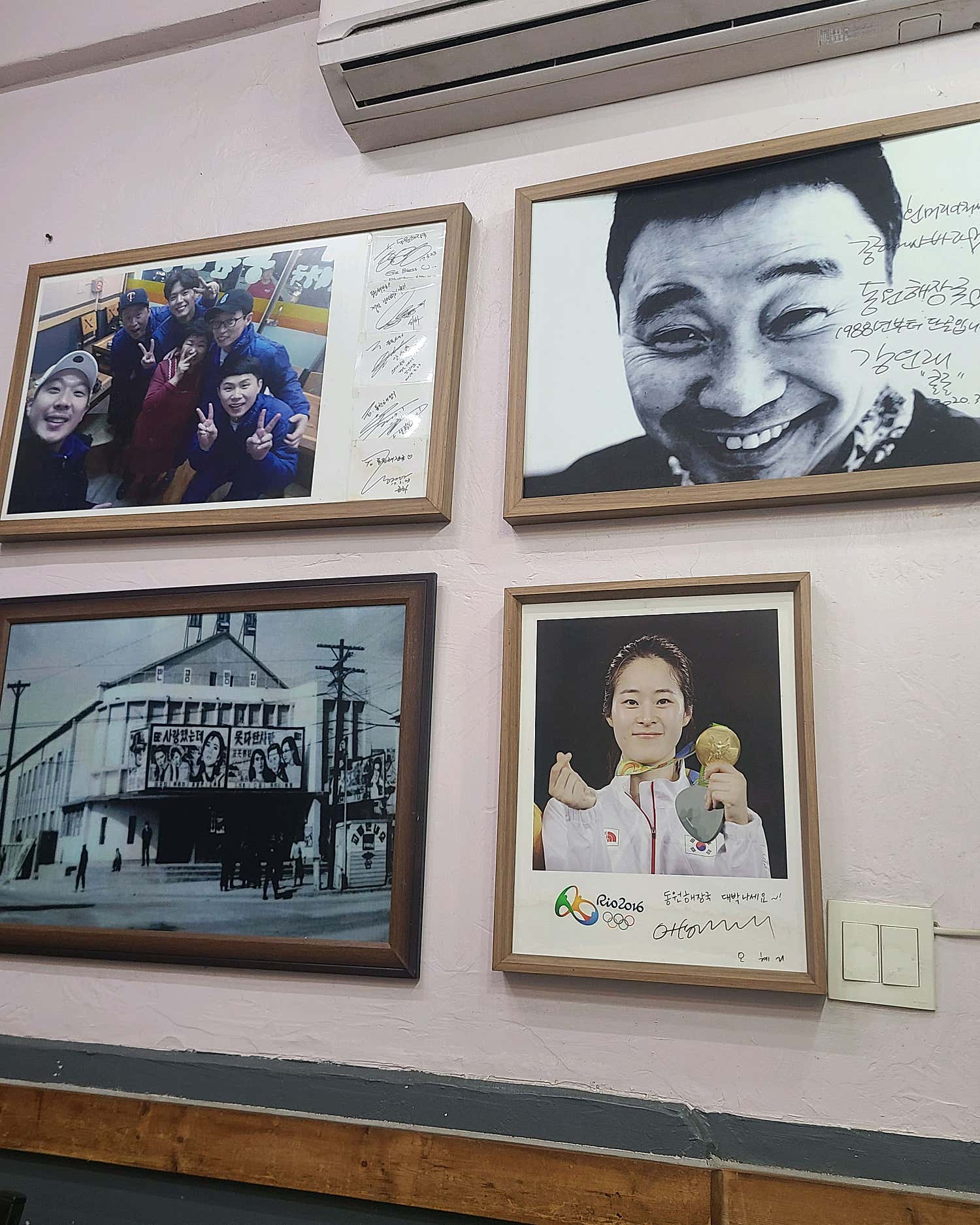 동원해장국 사진 3